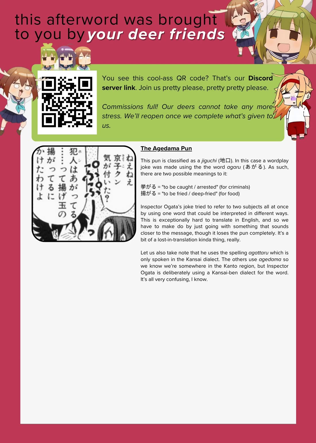 Kui Tan chapter 18 page 23