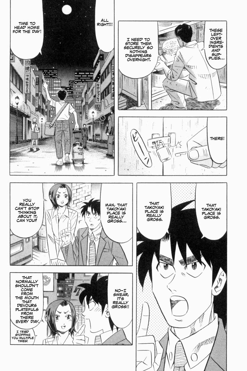 Kui Tan chapter 18 page 9