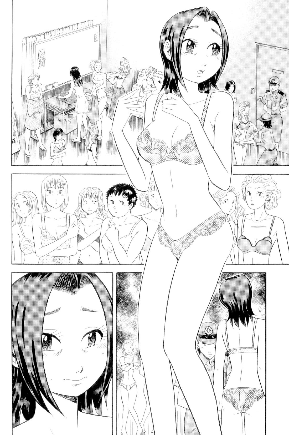 Kui Tan chapter 19 page 17