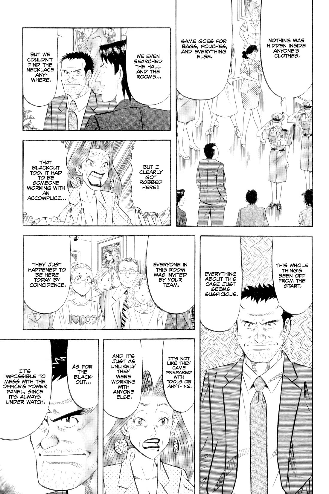 Kui Tan chapter 19 page 18