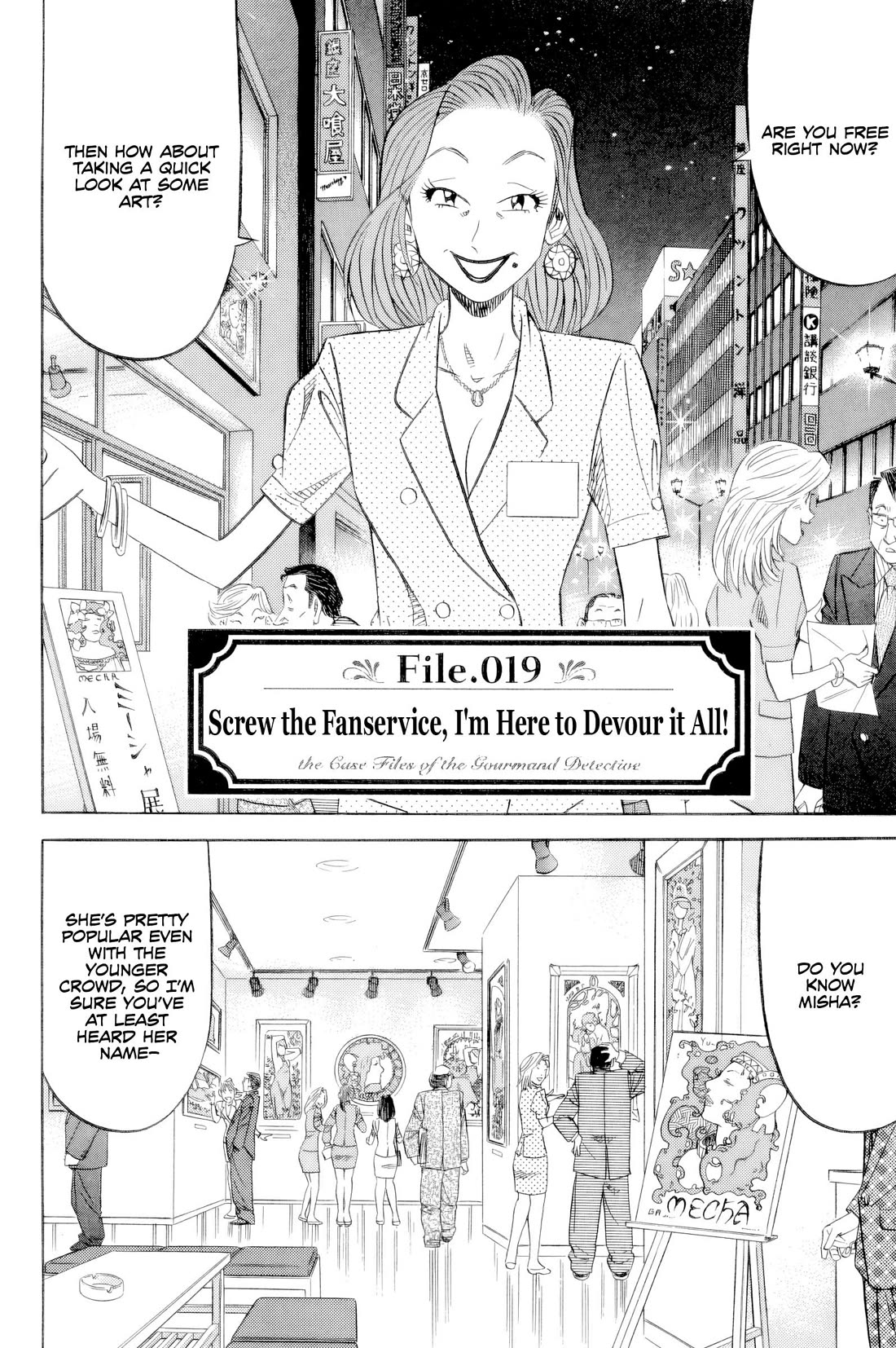 Kui Tan chapter 19 page 3