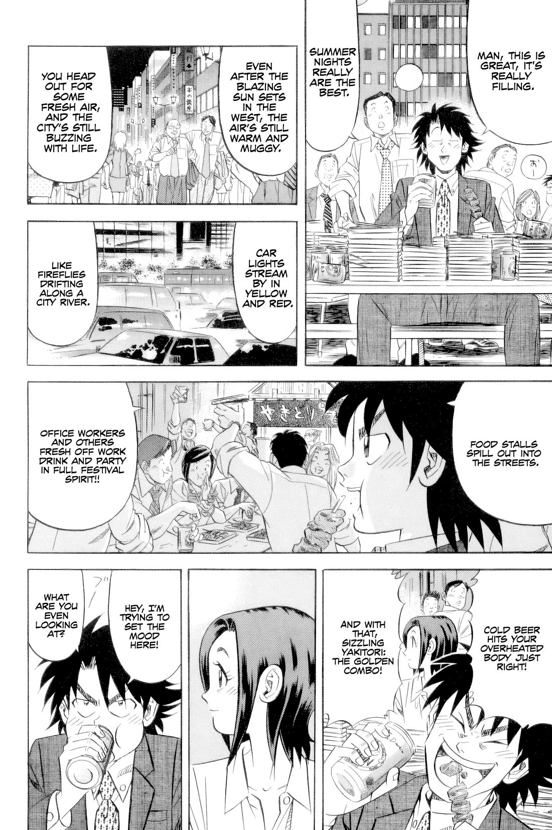 Kui Tan chapter 19 page 5