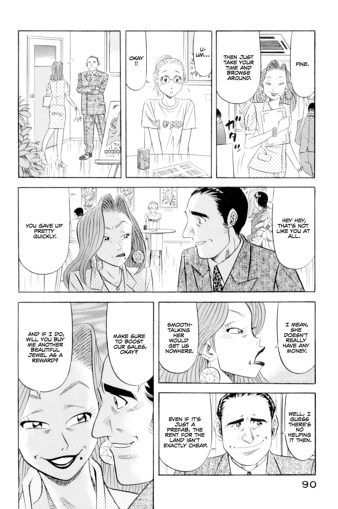 Kui Tan chapter 19 page 9