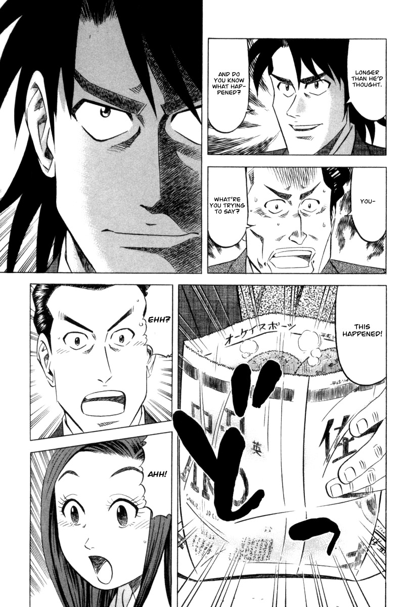 Kui Tan chapter 2 page 26