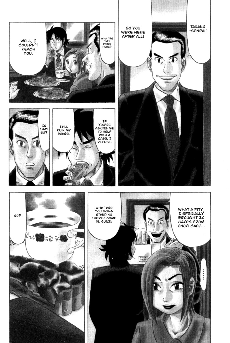 Kui Tan chapter 2 page 5