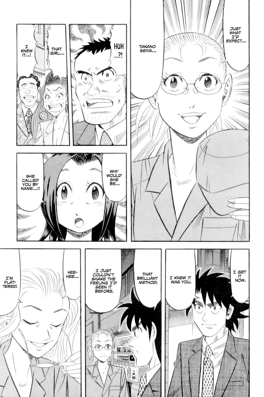 Kui Tan chapter 20 page 10