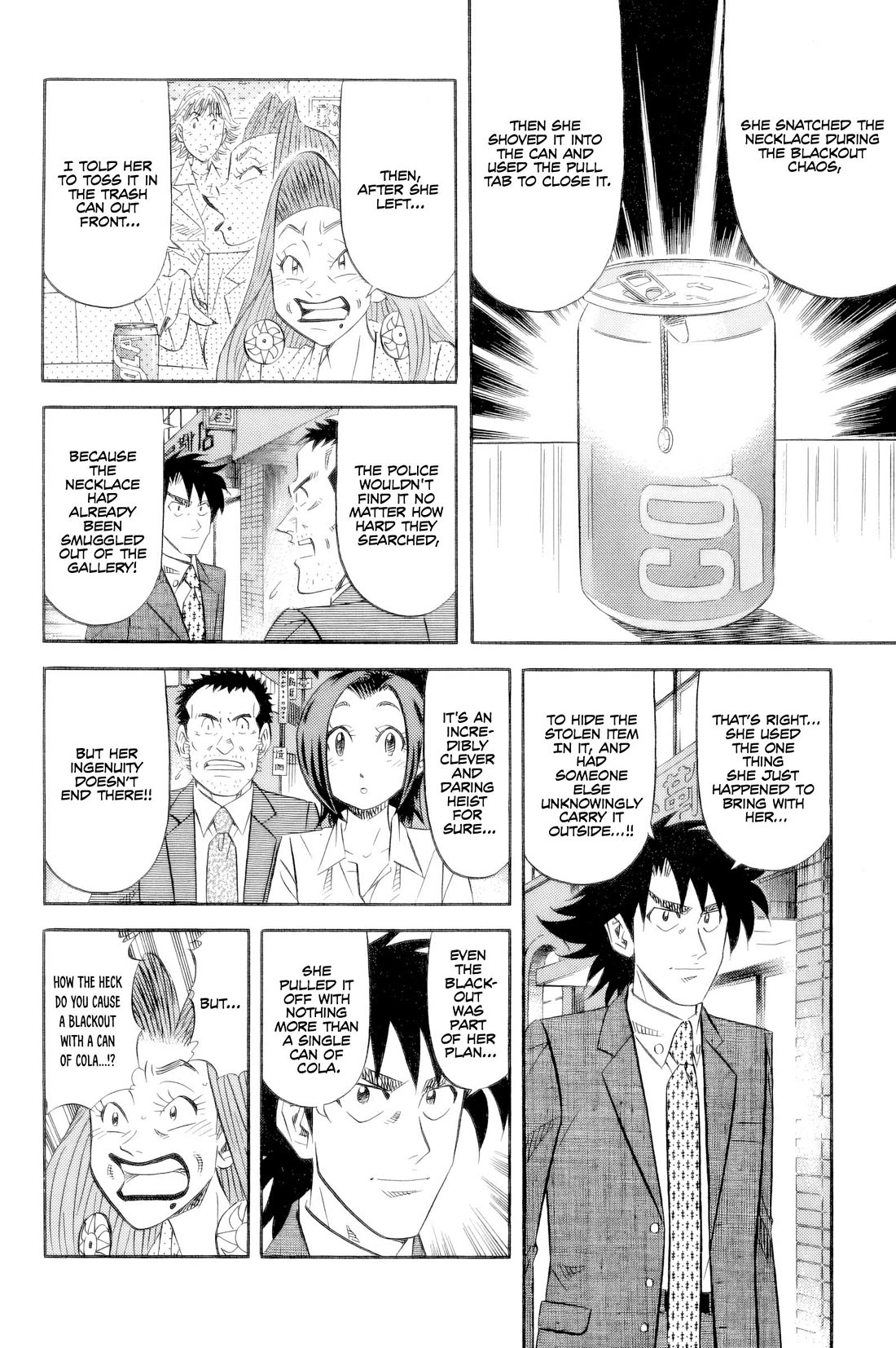 Kui Tan chapter 20 page 13