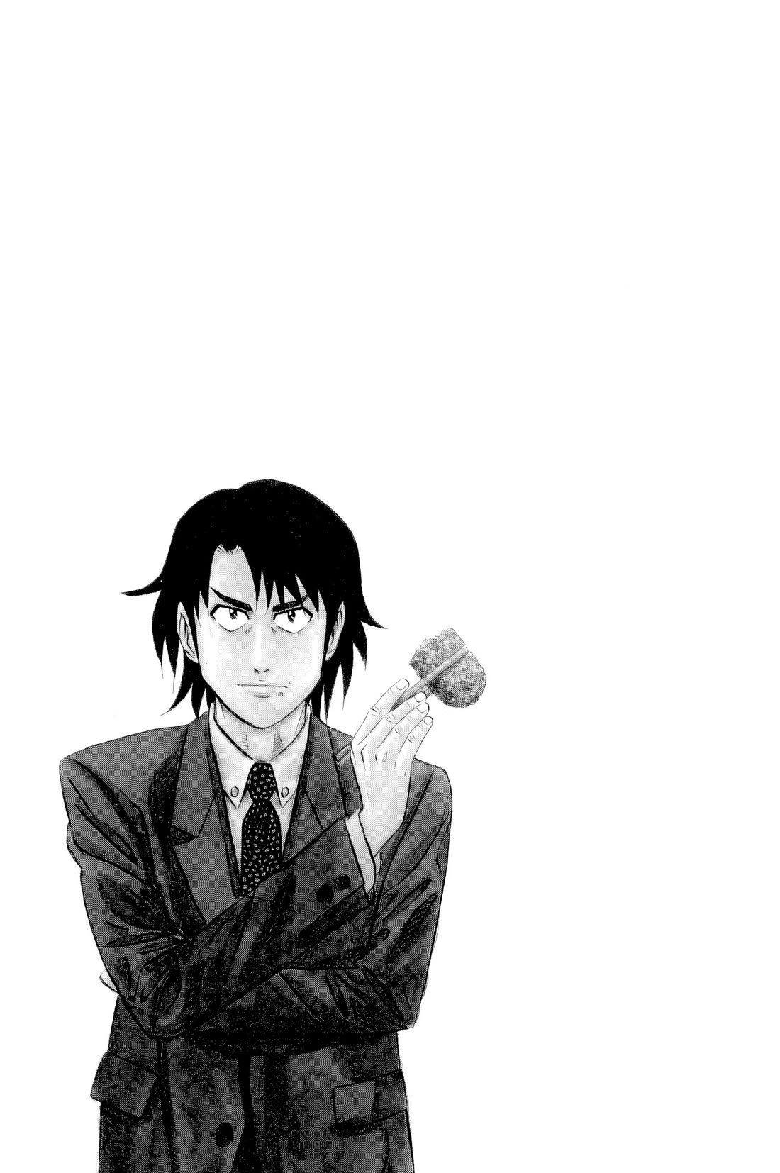 Kui Tan chapter 20 page 20