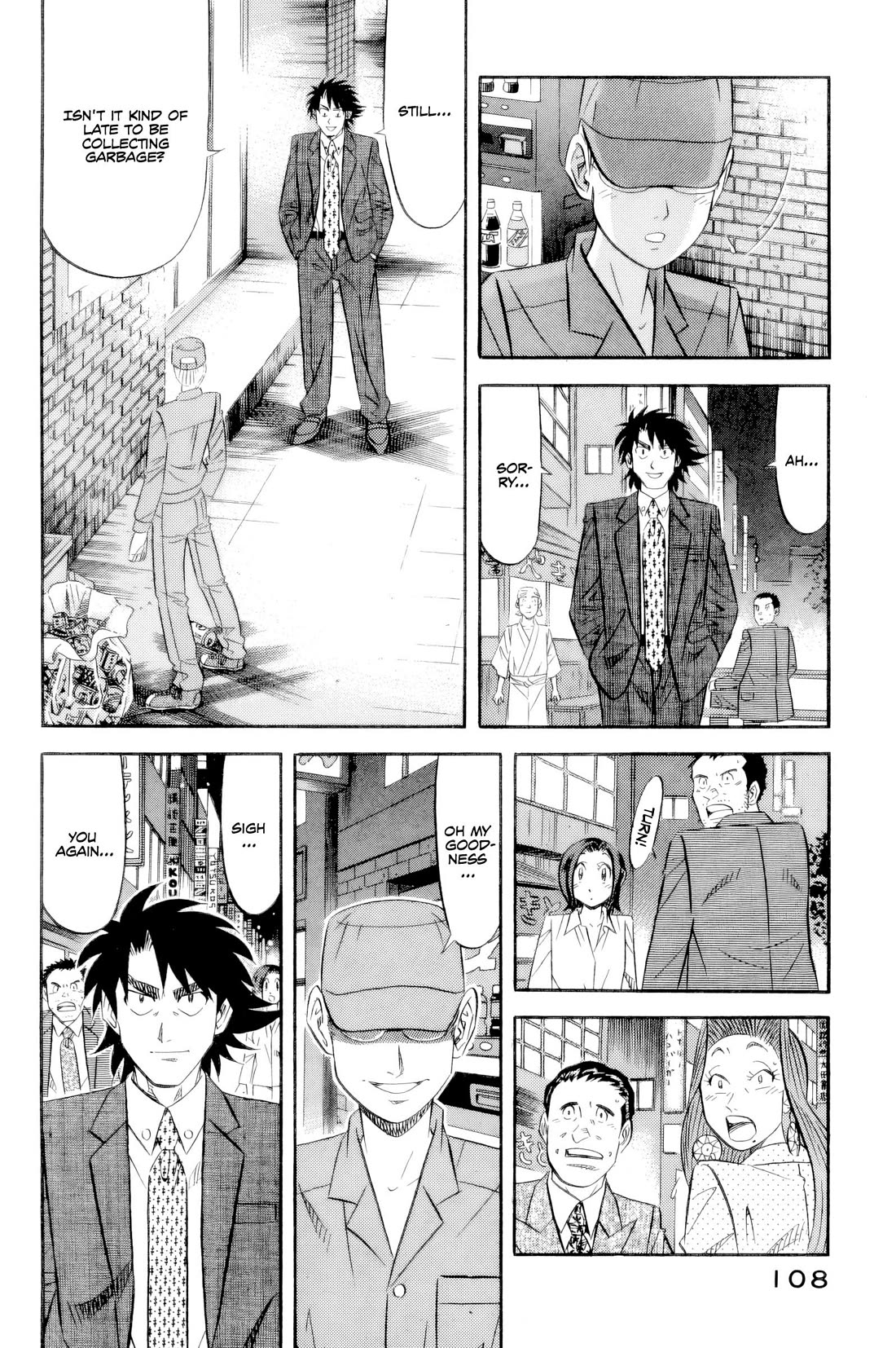 Kui Tan chapter 20 page 9