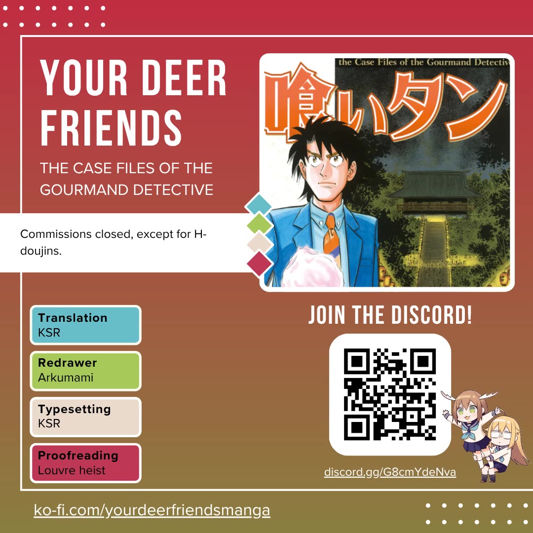 Kui Tan chapter 21 page 1