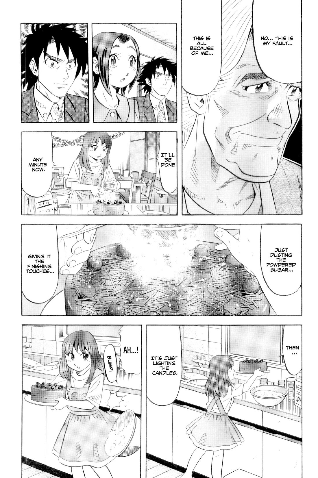 Kui Tan chapter 21 page 12