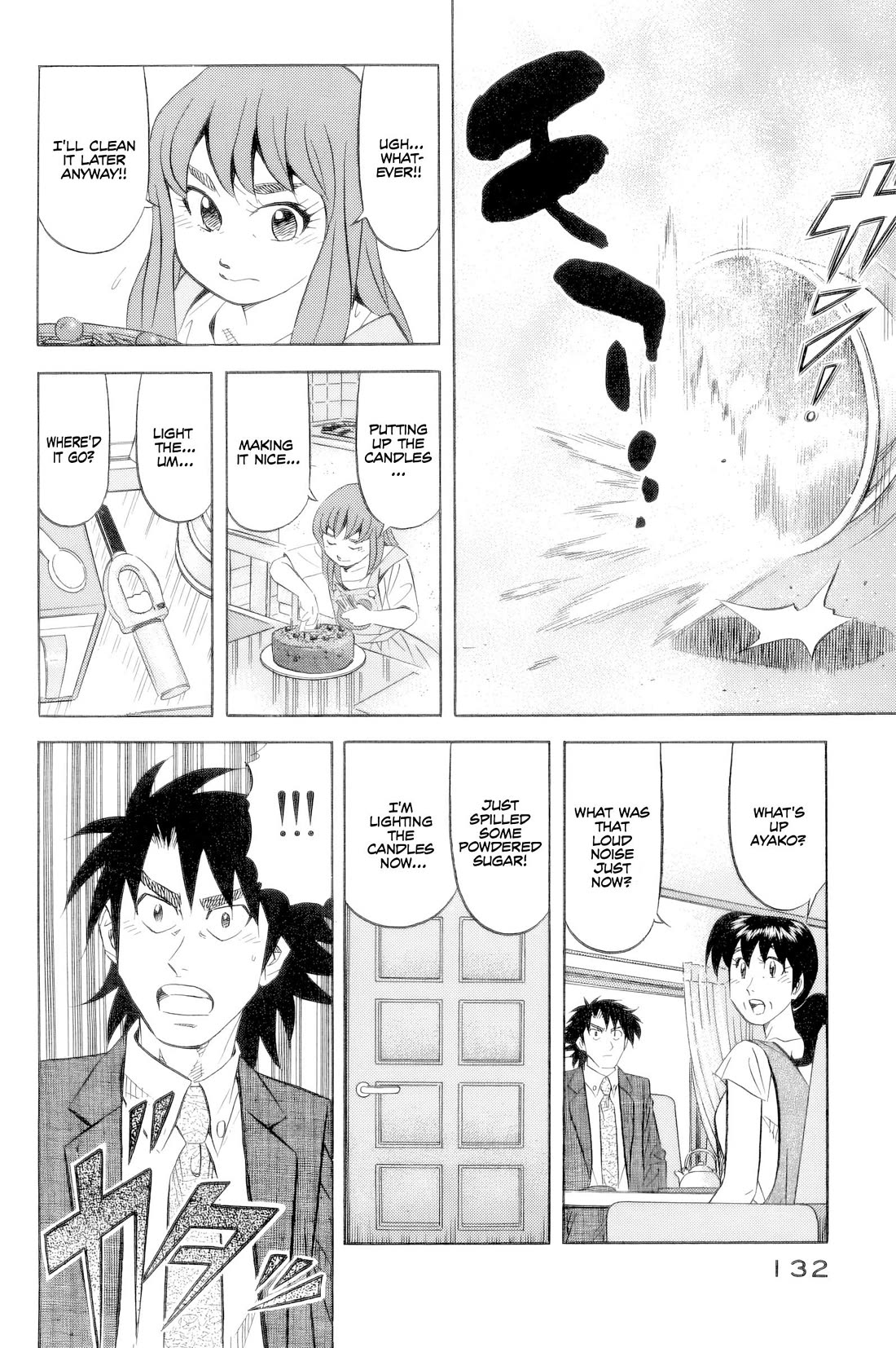 Kui Tan chapter 21 page 13