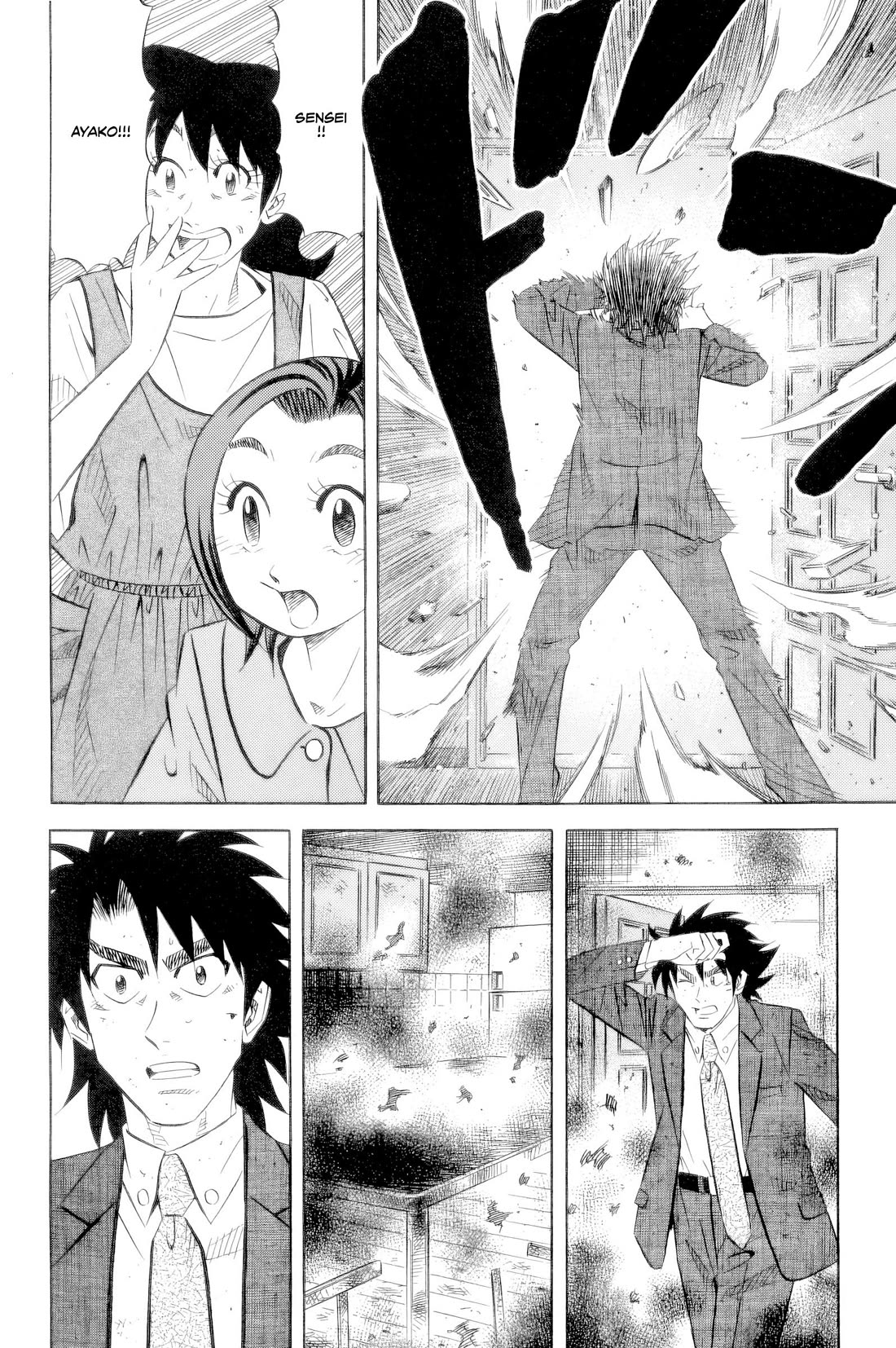 Kui Tan chapter 21 page 15