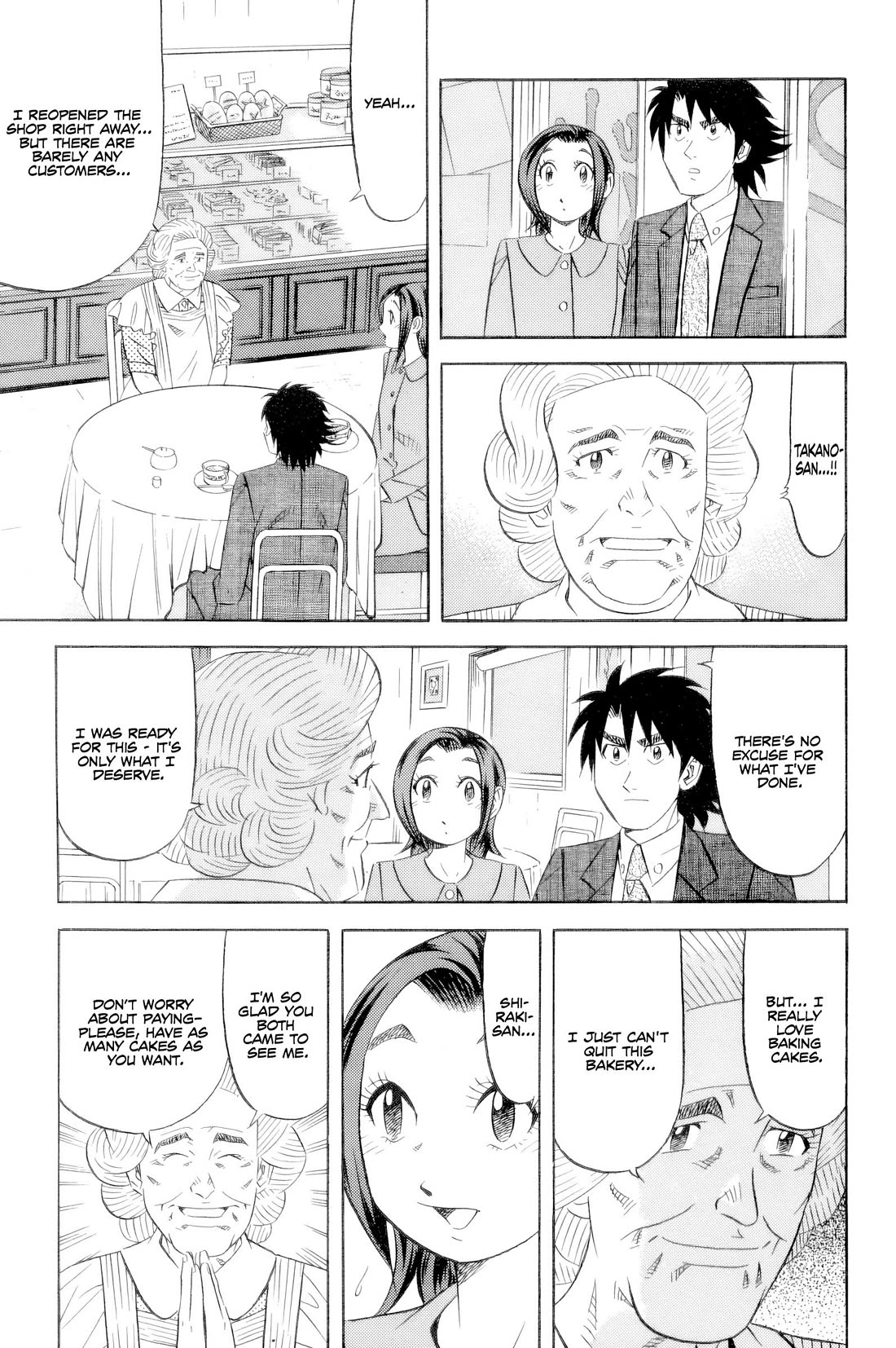 Kui Tan chapter 21 page 4