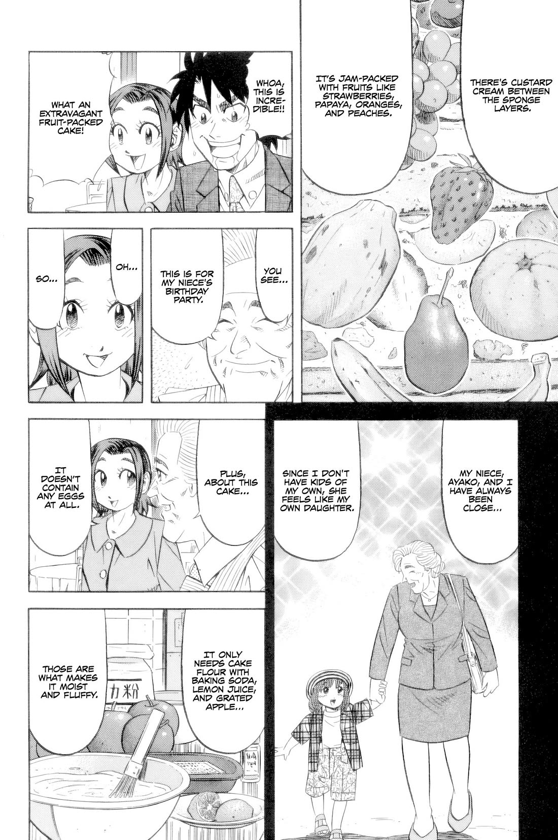 Kui Tan chapter 21 page 7