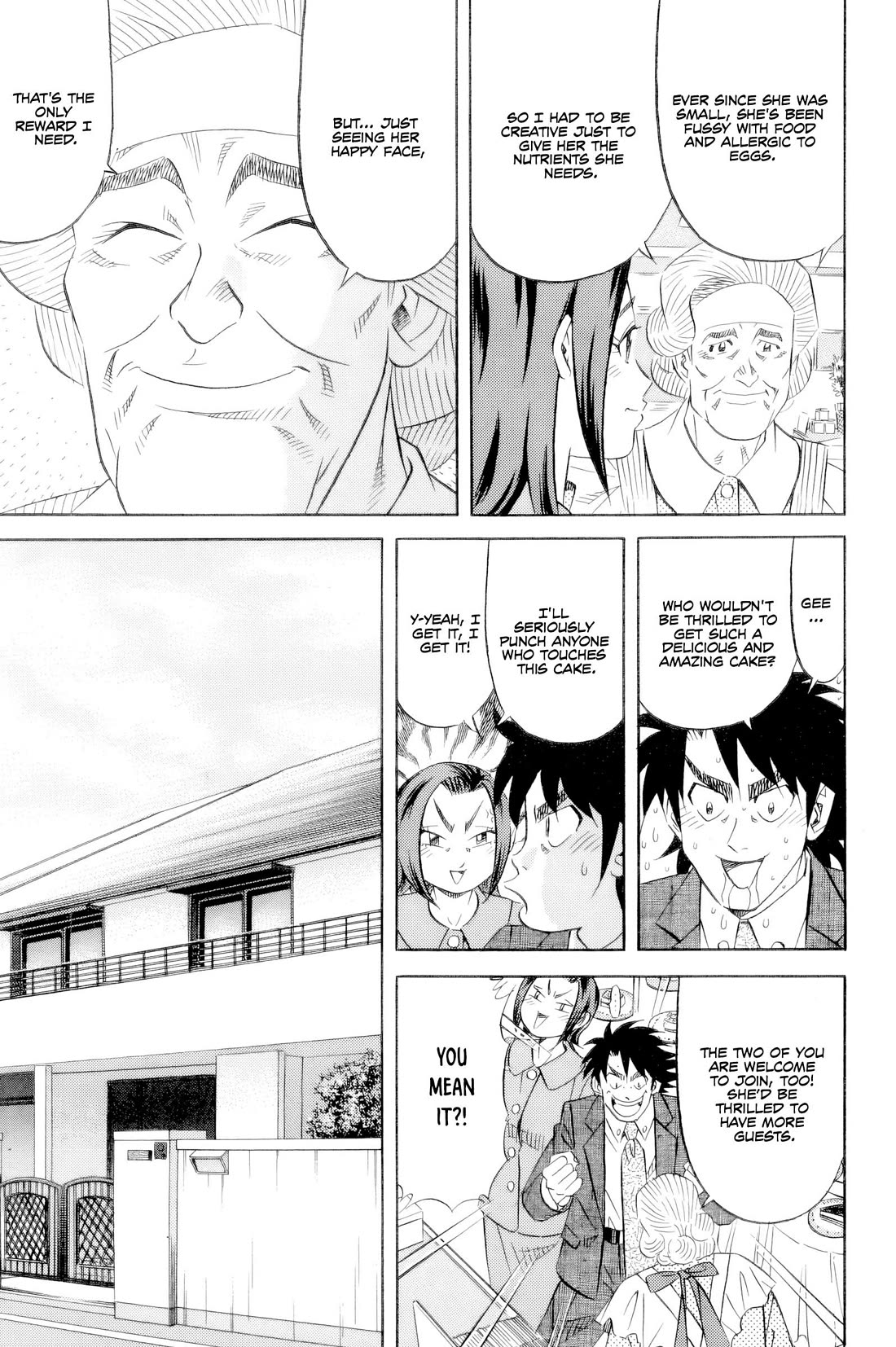 Kui Tan chapter 21 page 8