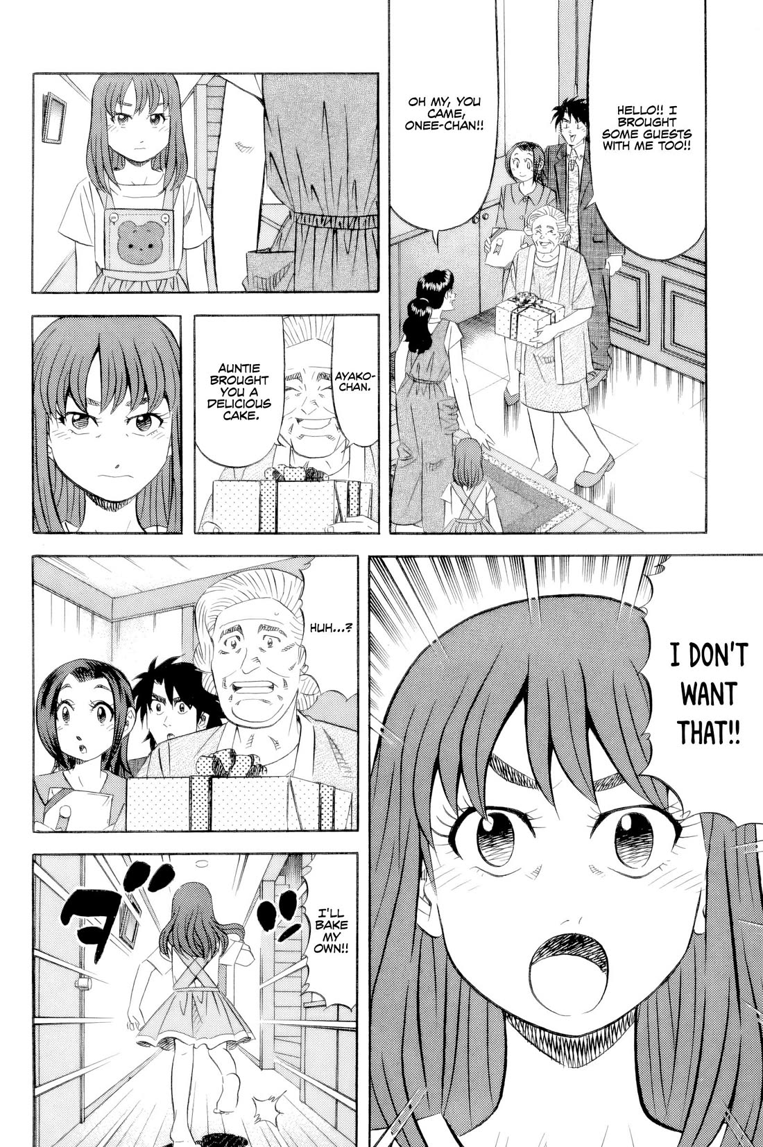 Kui Tan chapter 21 page 9