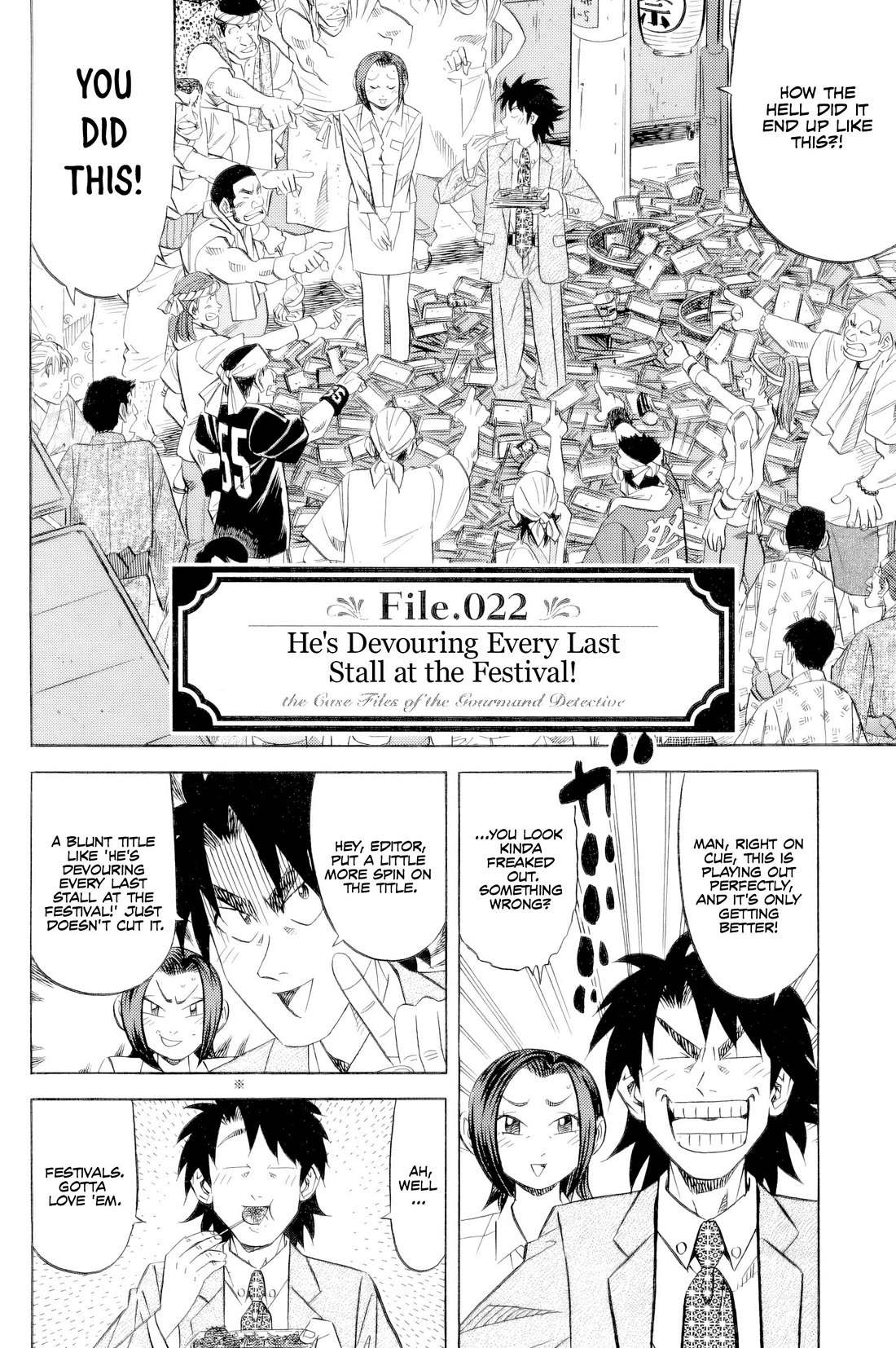 Kui Tan chapter 22 page 3