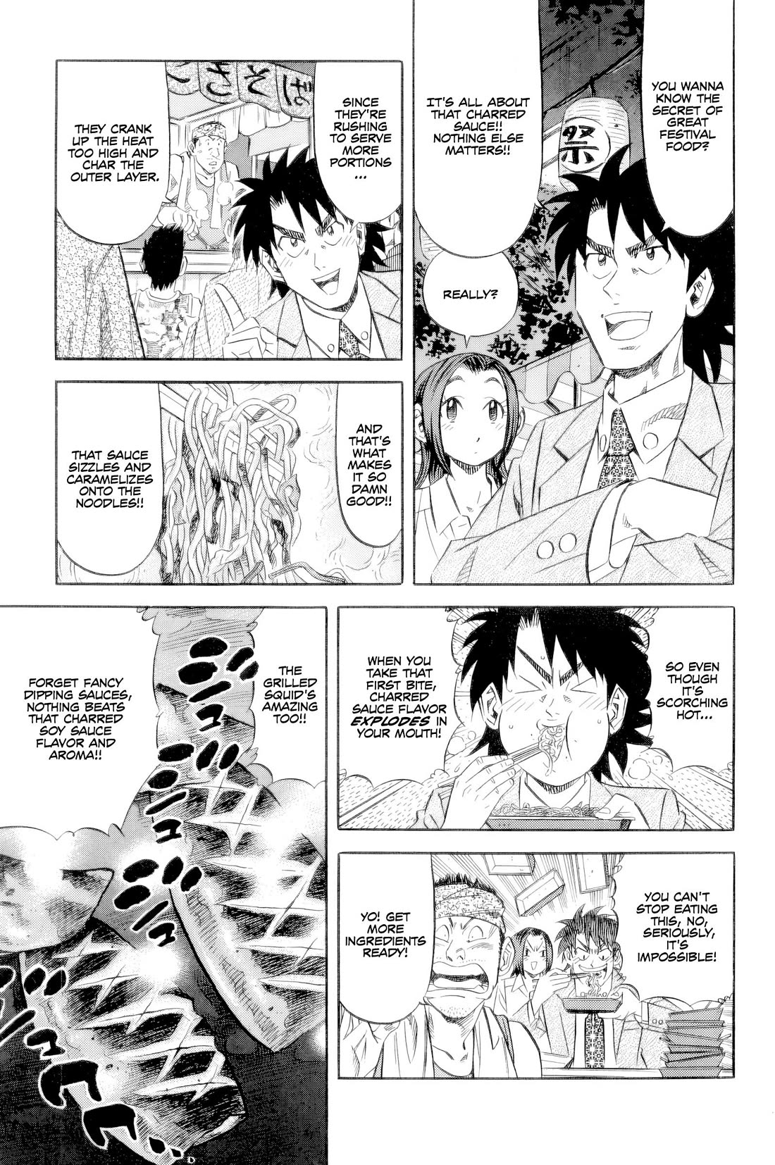 Kui Tan chapter 22 page 4