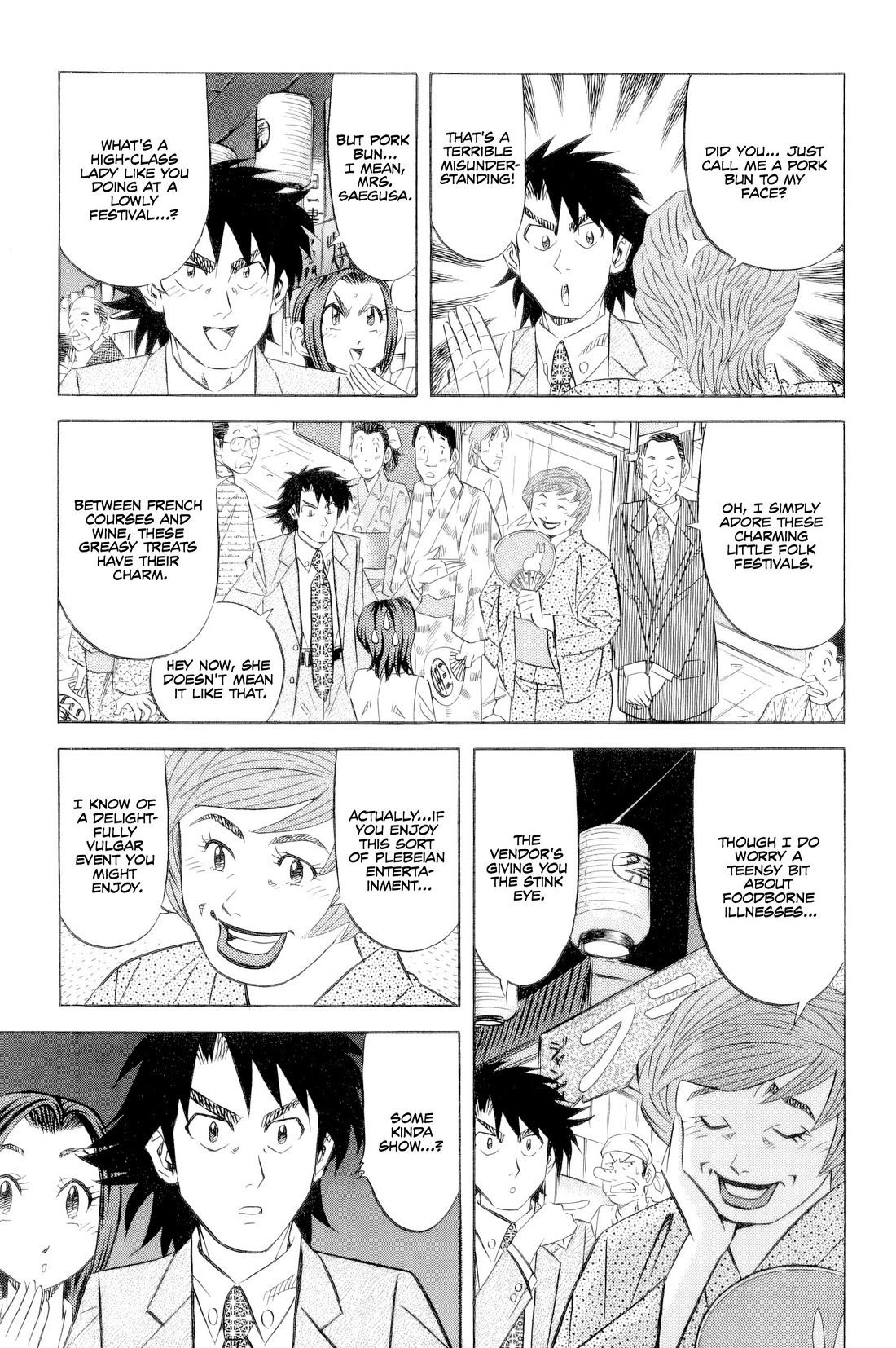 Kui Tan chapter 22 page 6