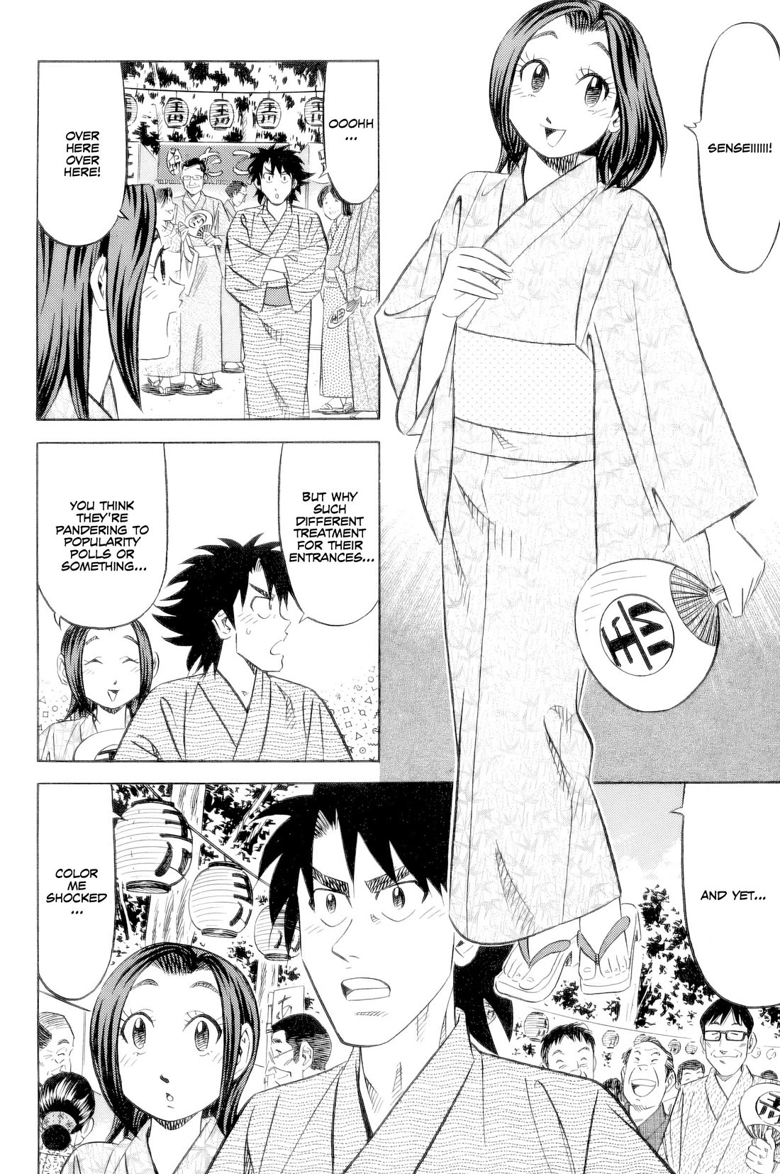 Kui Tan chapter 22 page 7