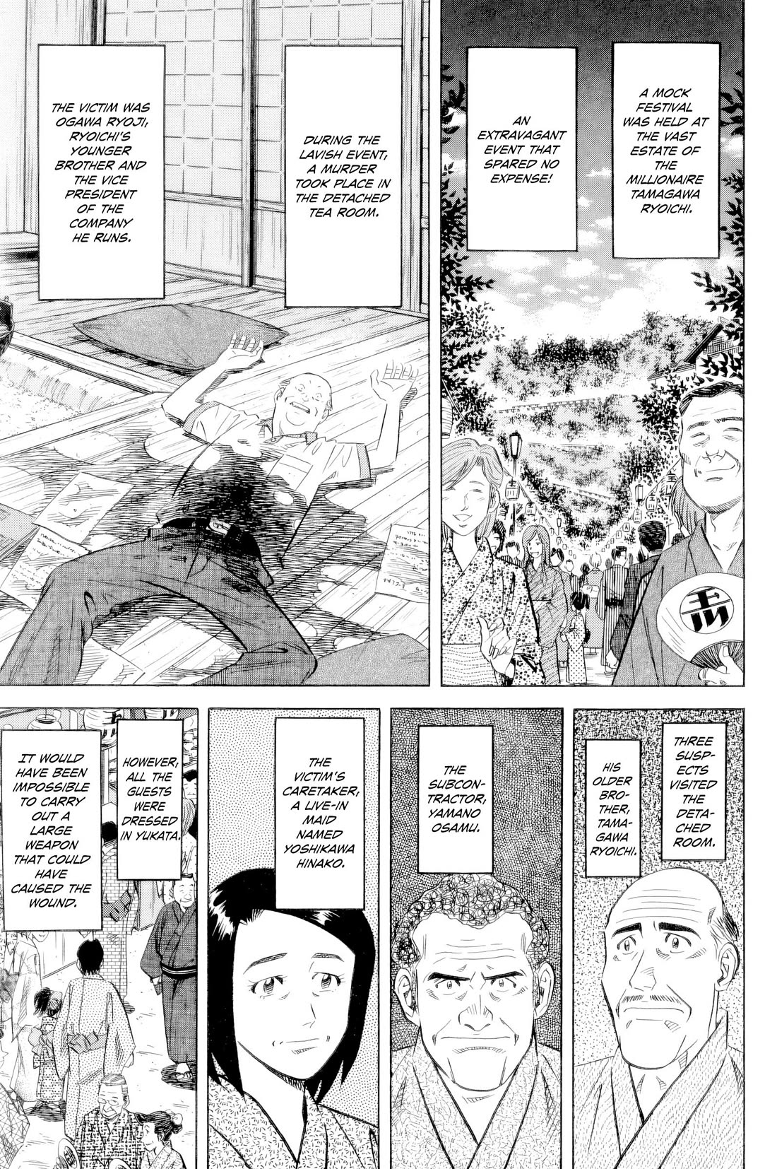 Kui Tan chapter 23 page 2