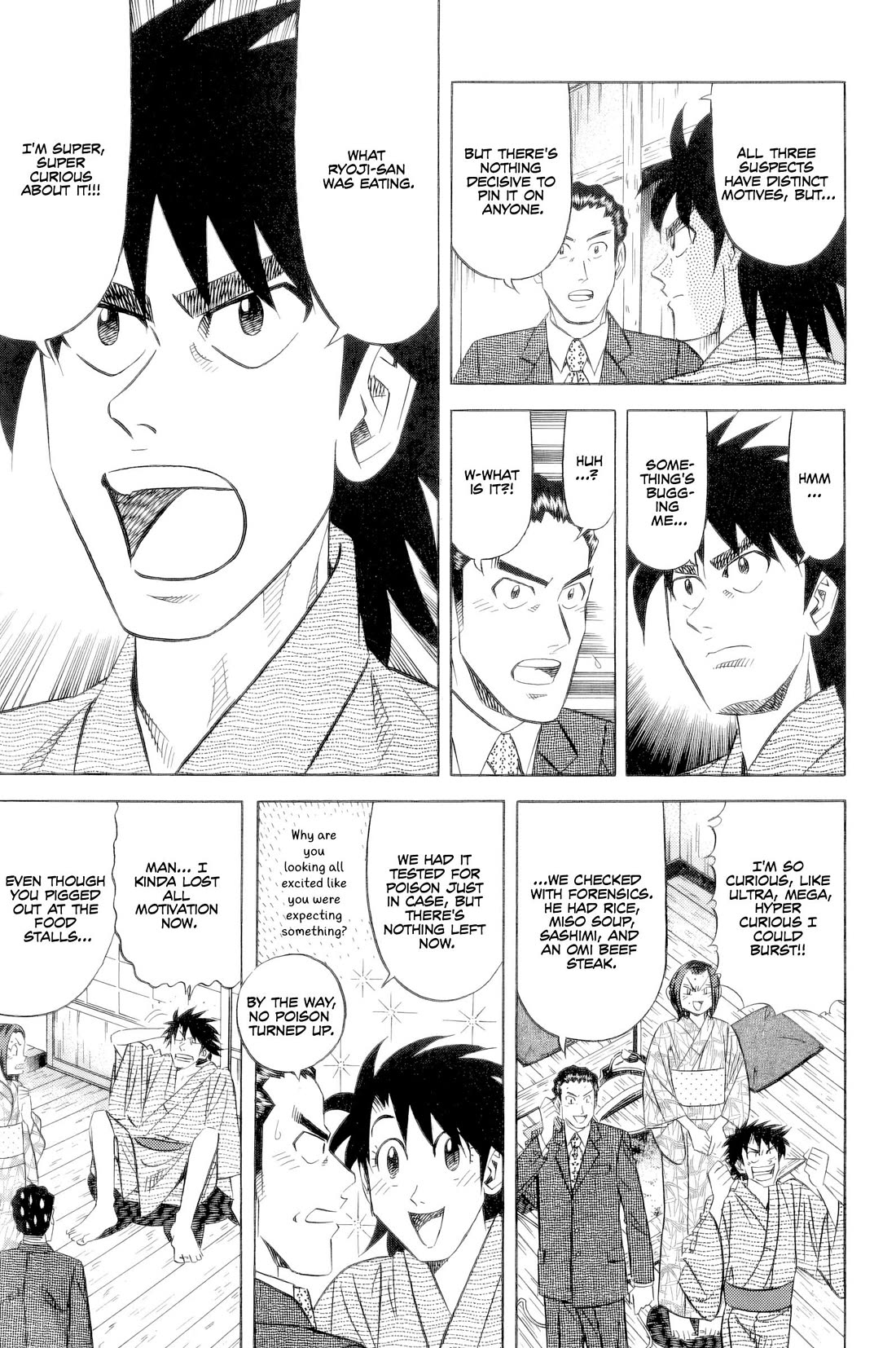 Kui Tan chapter 23 page 6