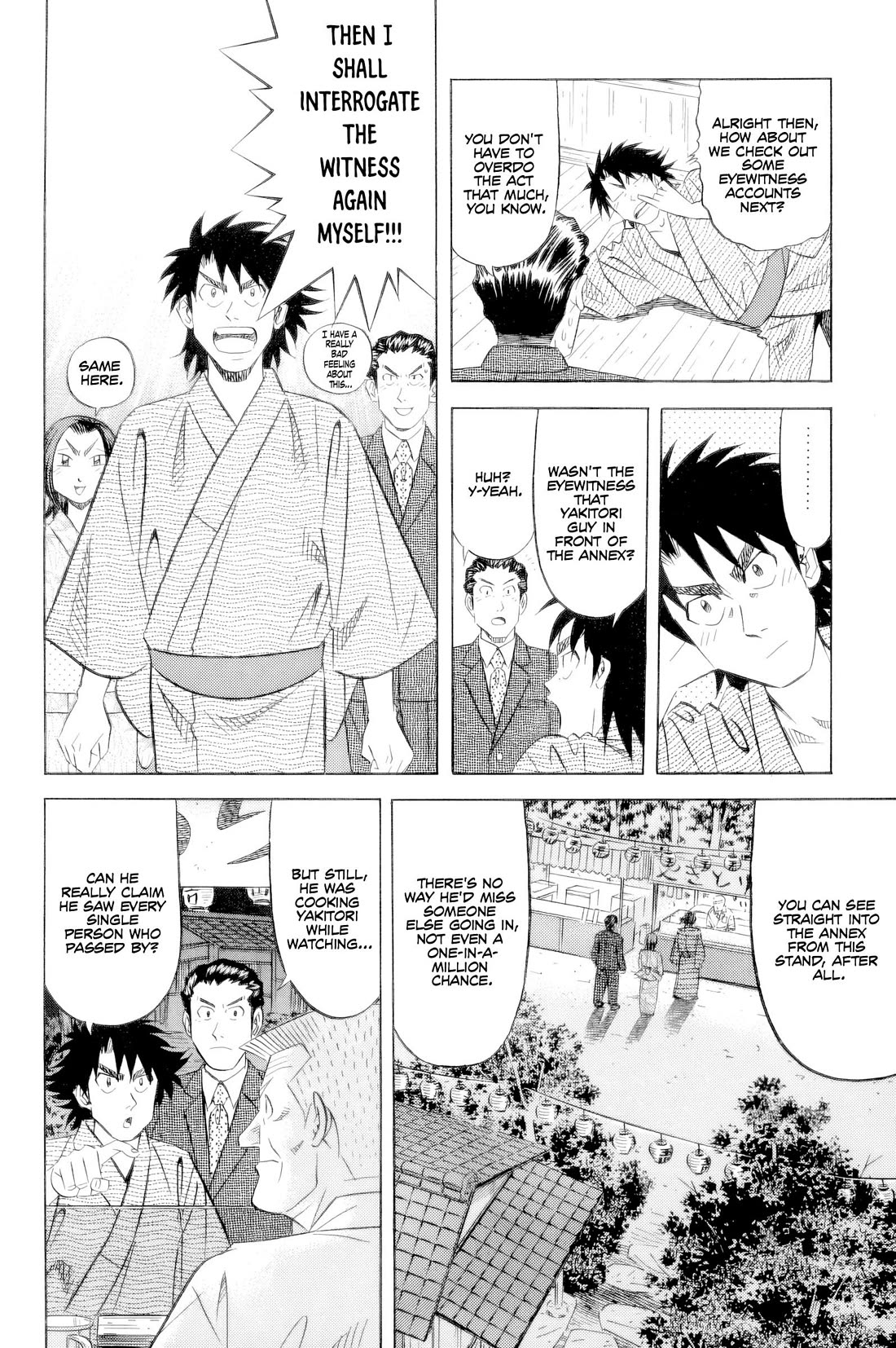 Kui Tan chapter 23 page 7