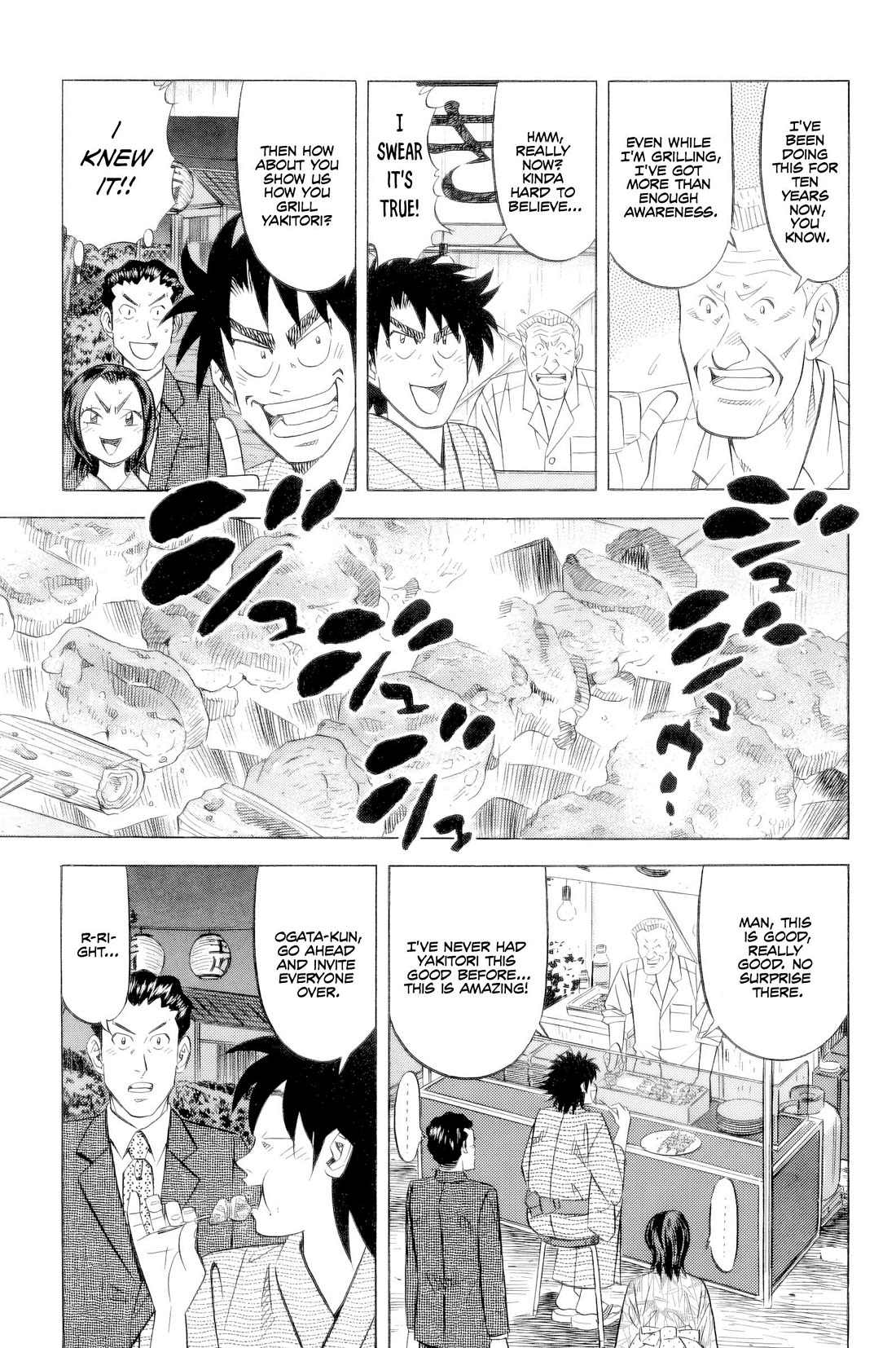 Kui Tan chapter 23 page 8