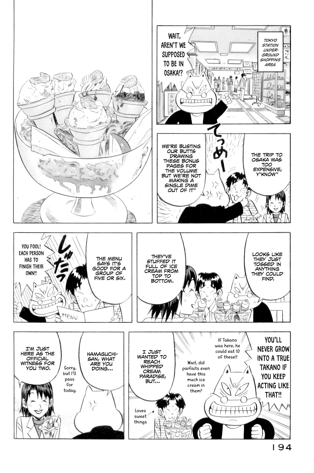 Kui Tan chapter 24 page 21