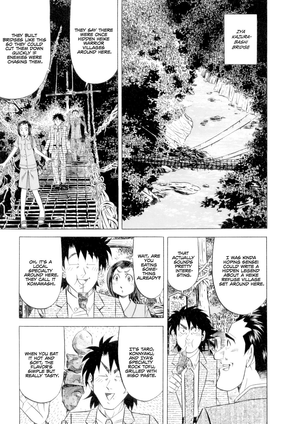 Kui Tan chapter 24 page 4