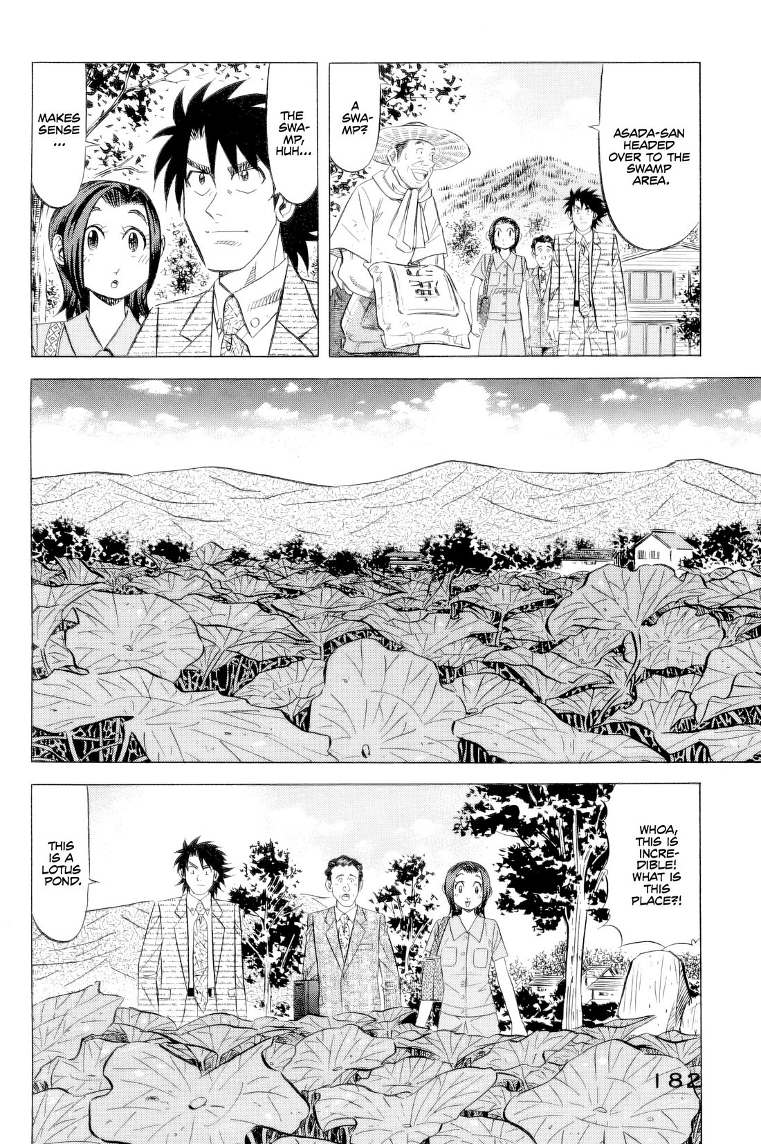 Kui Tan chapter 24 page 9