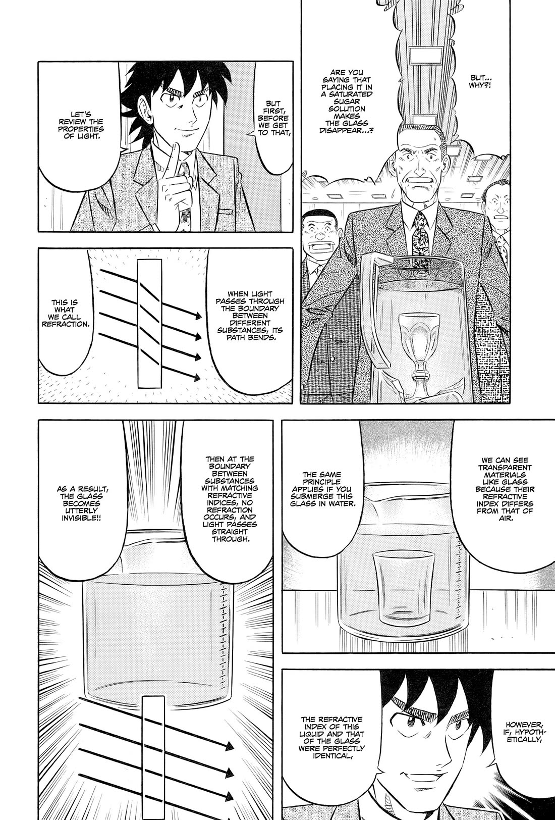 Kui Tan chapter 25 page 32