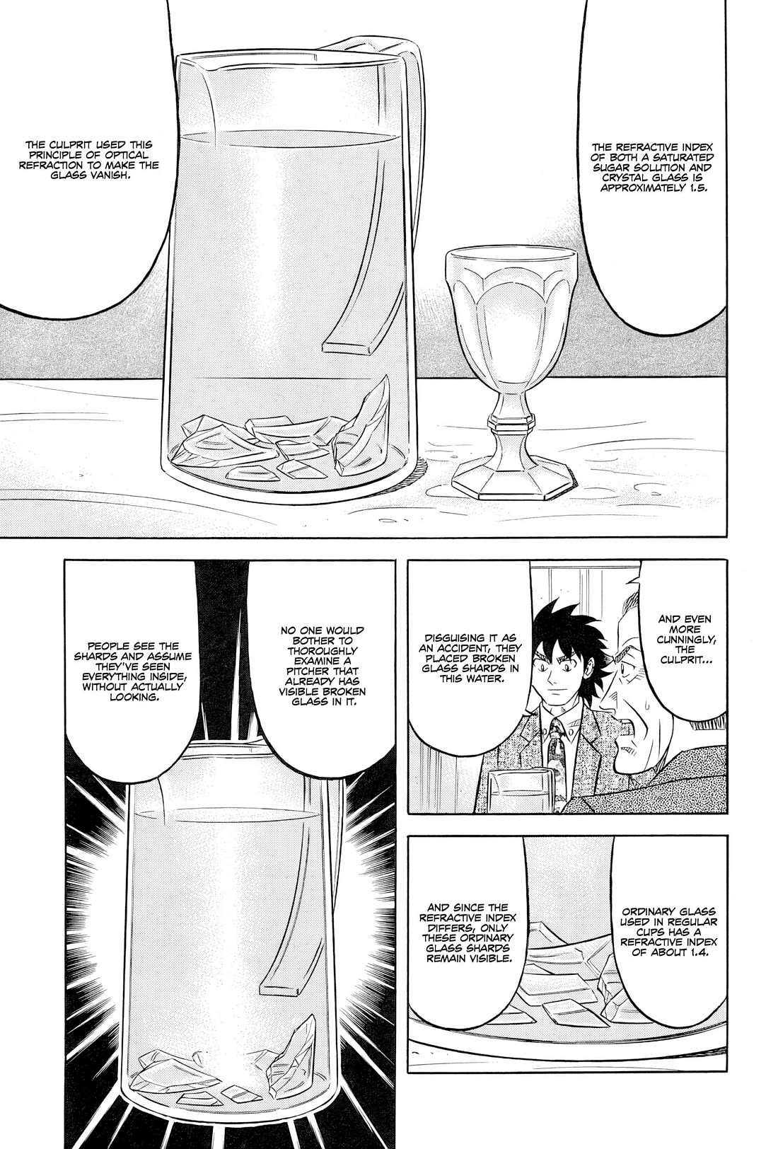 Kui Tan chapter 25 page 33