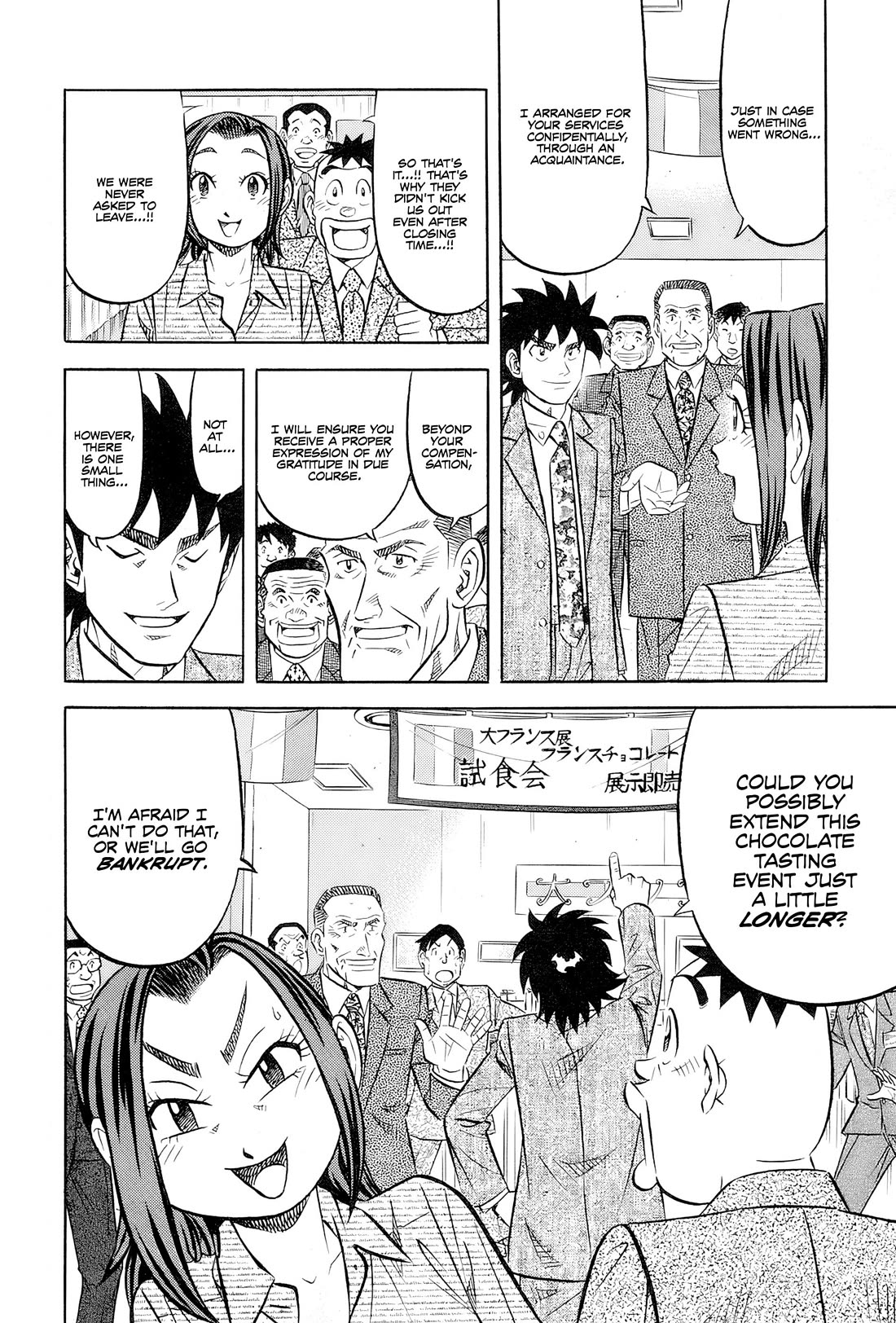 Kui Tan chapter 25 page 36