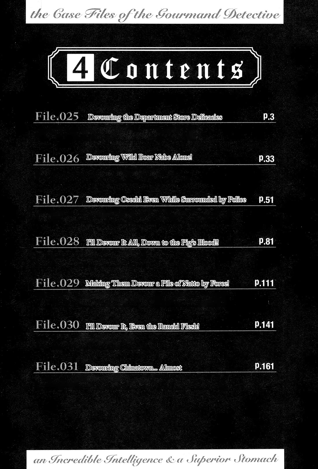 Kui Tan chapter 25 page 6