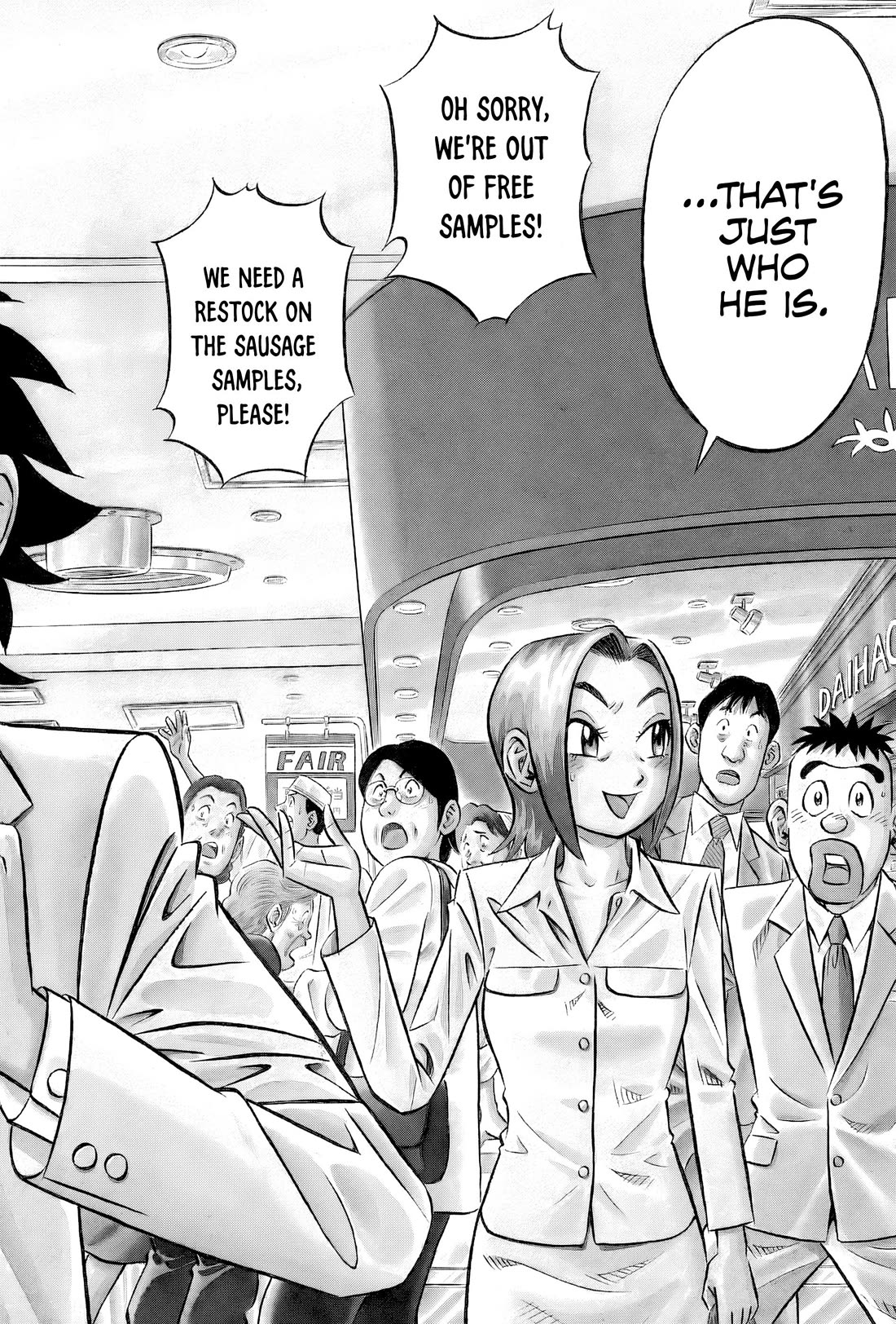 Kui Tan chapter 25 page 8