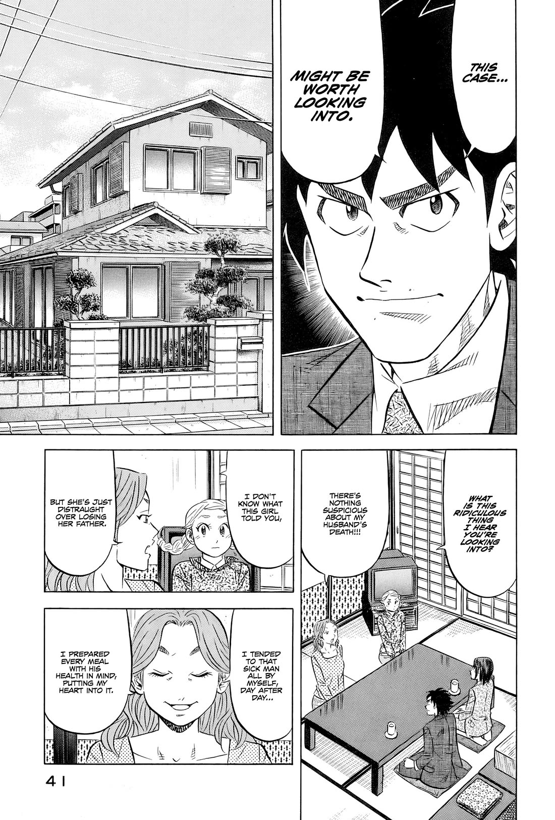 Kui Tan chapter 26 page 10