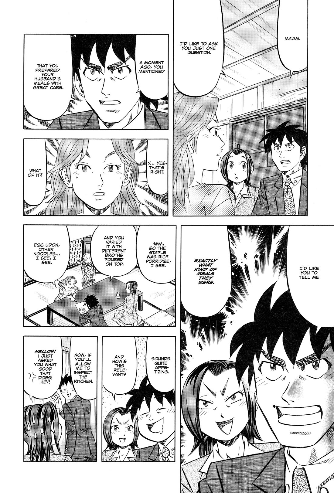 Kui Tan chapter 26 page 11