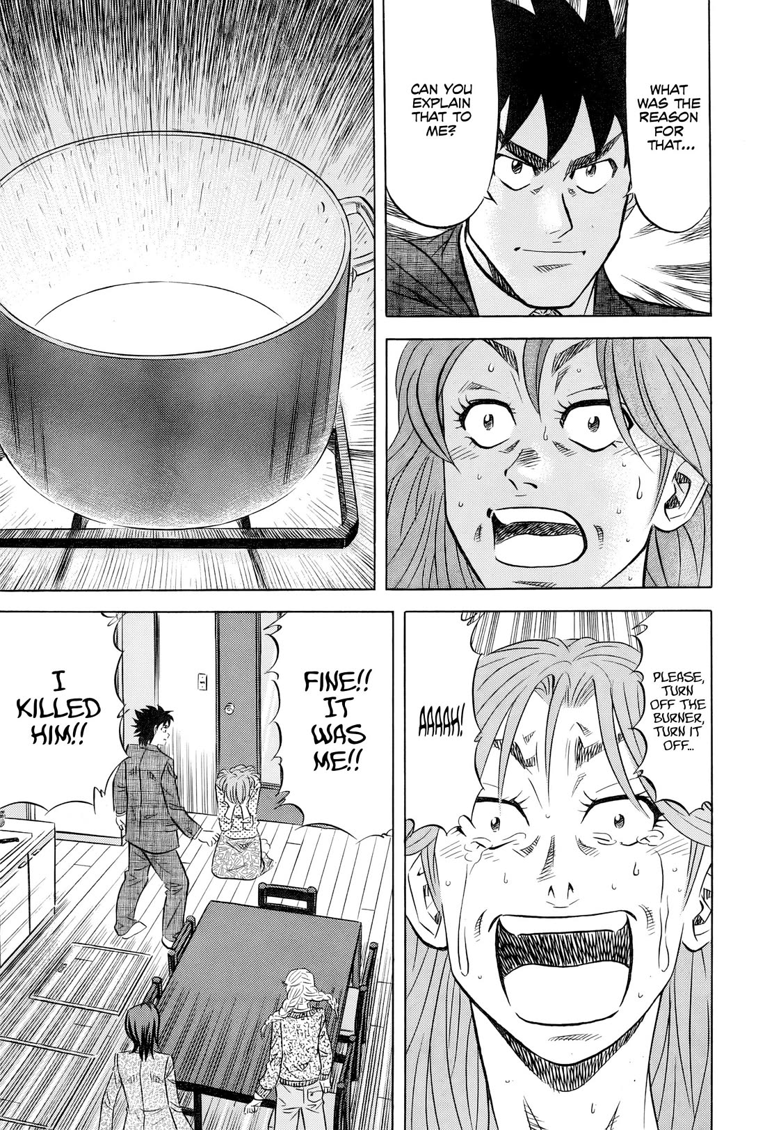 Kui Tan chapter 26 page 16