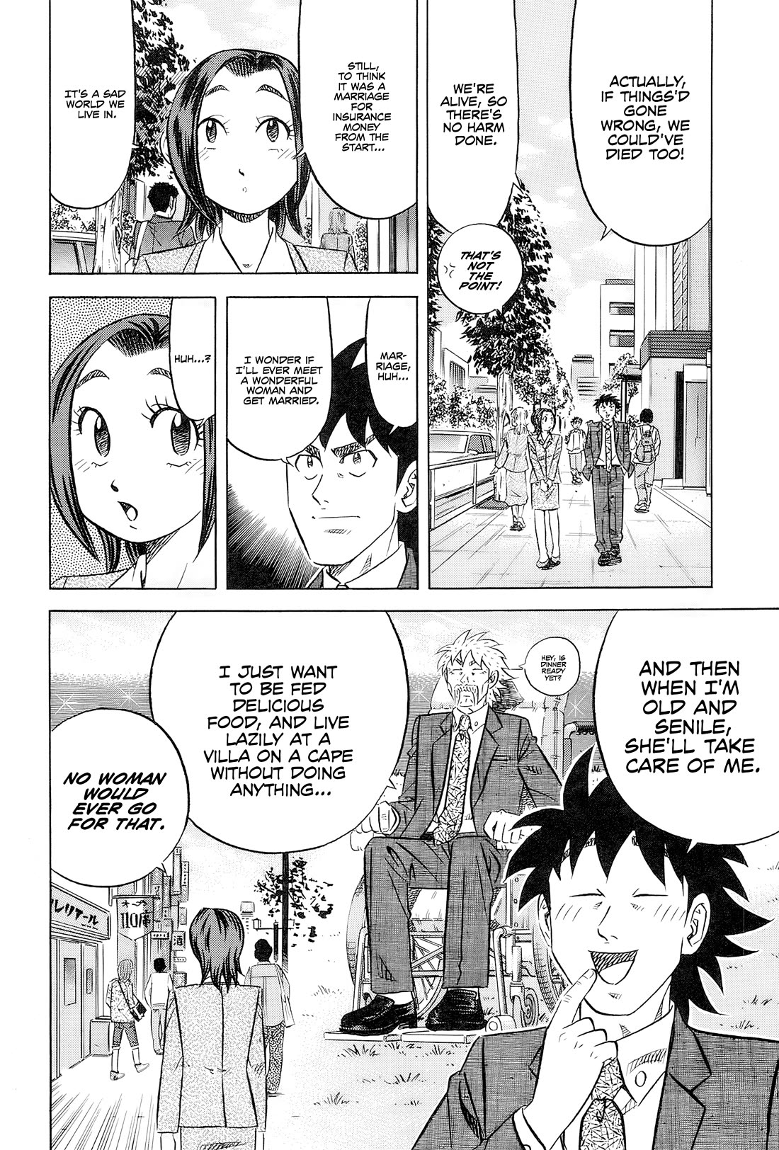 Kui Tan chapter 26 page 19