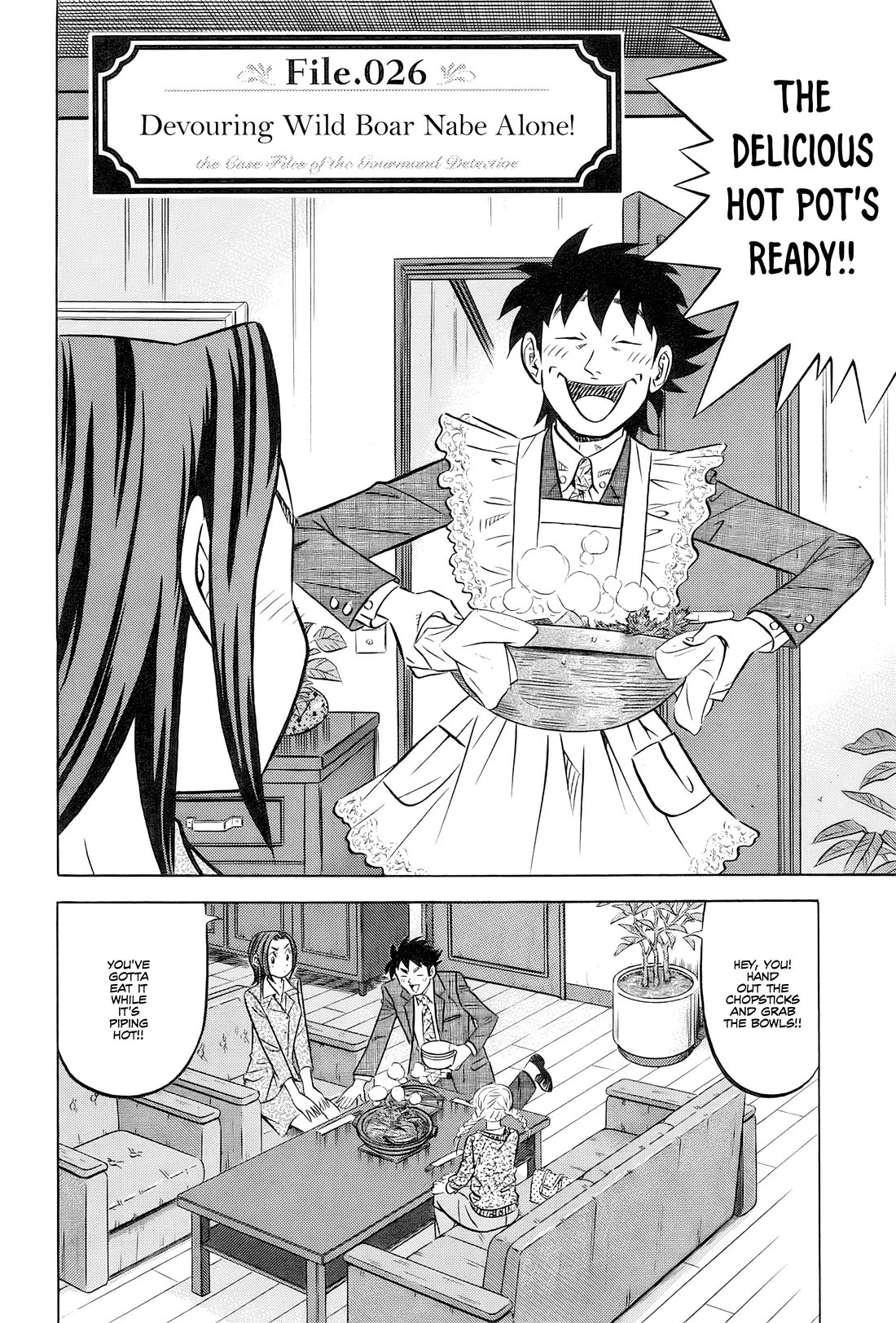 Kui Tan chapter 26 page 3