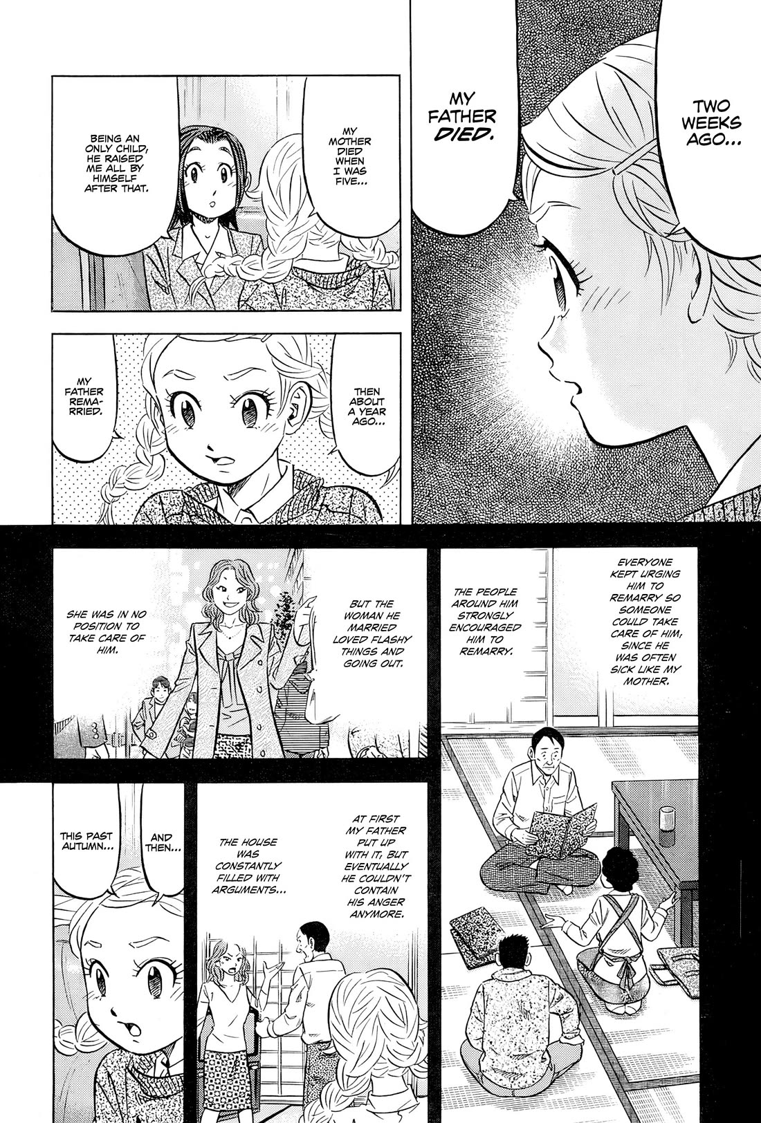 Kui Tan chapter 26 page 5