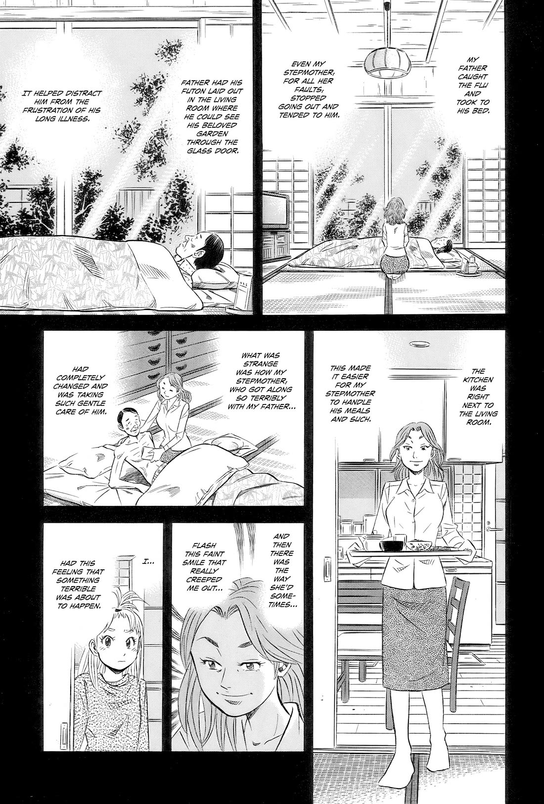 Kui Tan chapter 26 page 6