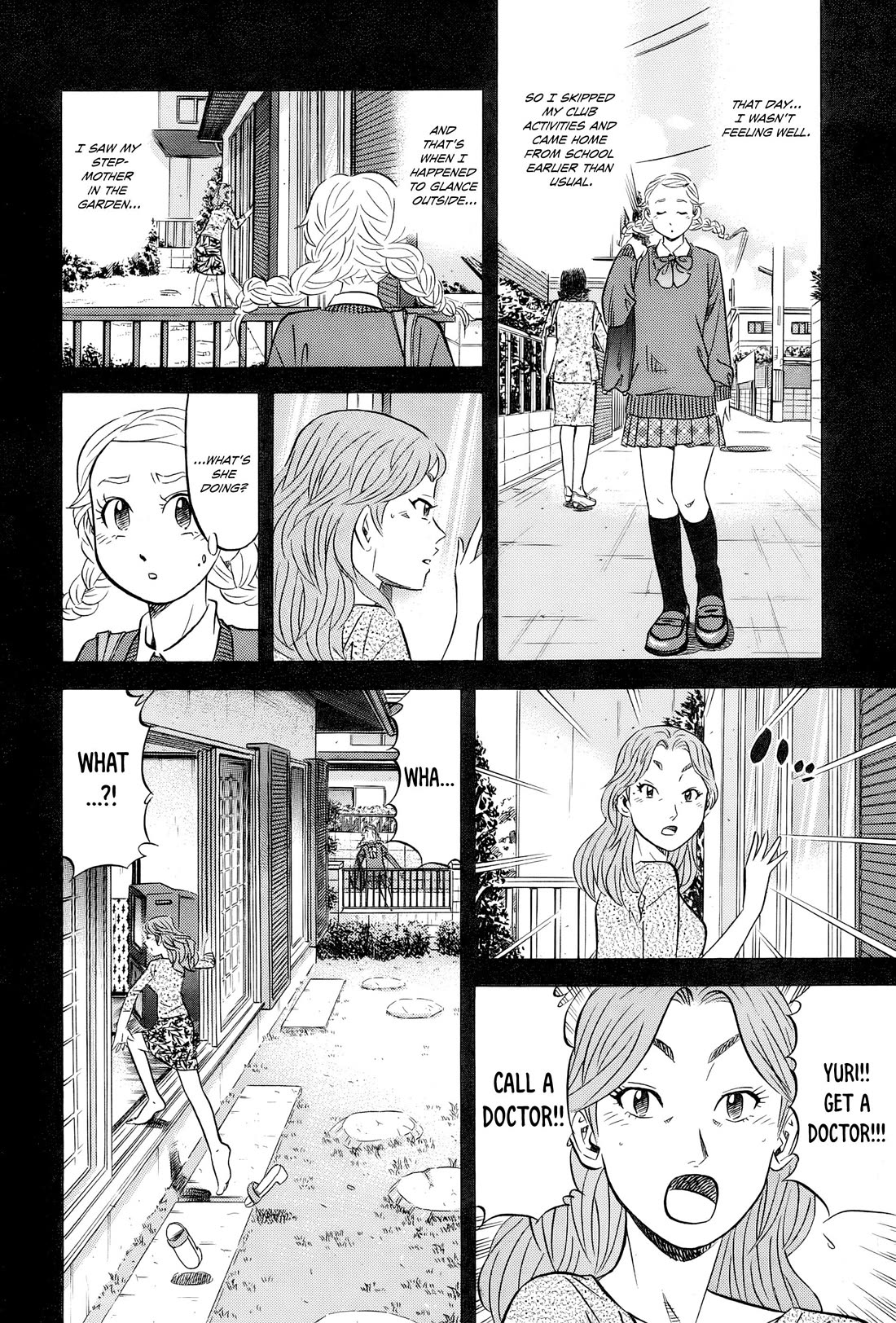 Kui Tan chapter 26 page 7