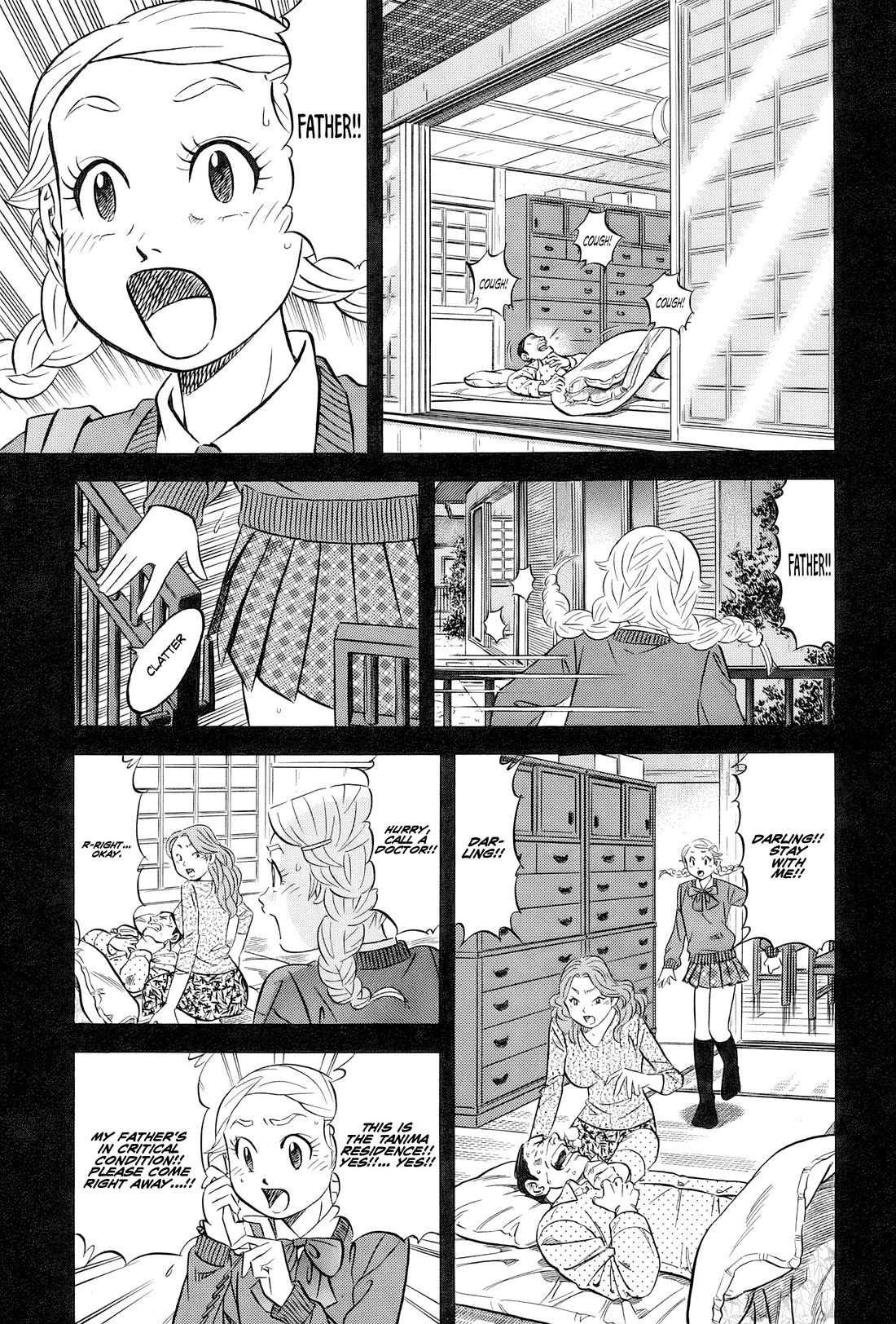 Kui Tan chapter 26 page 8