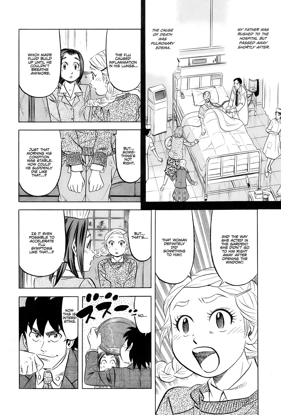 Kui Tan chapter 26 page 9