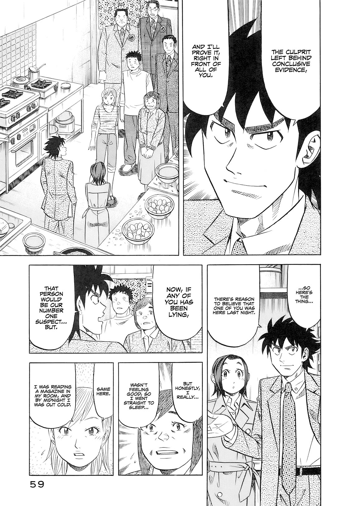 Kui Tan chapter 27 page 10