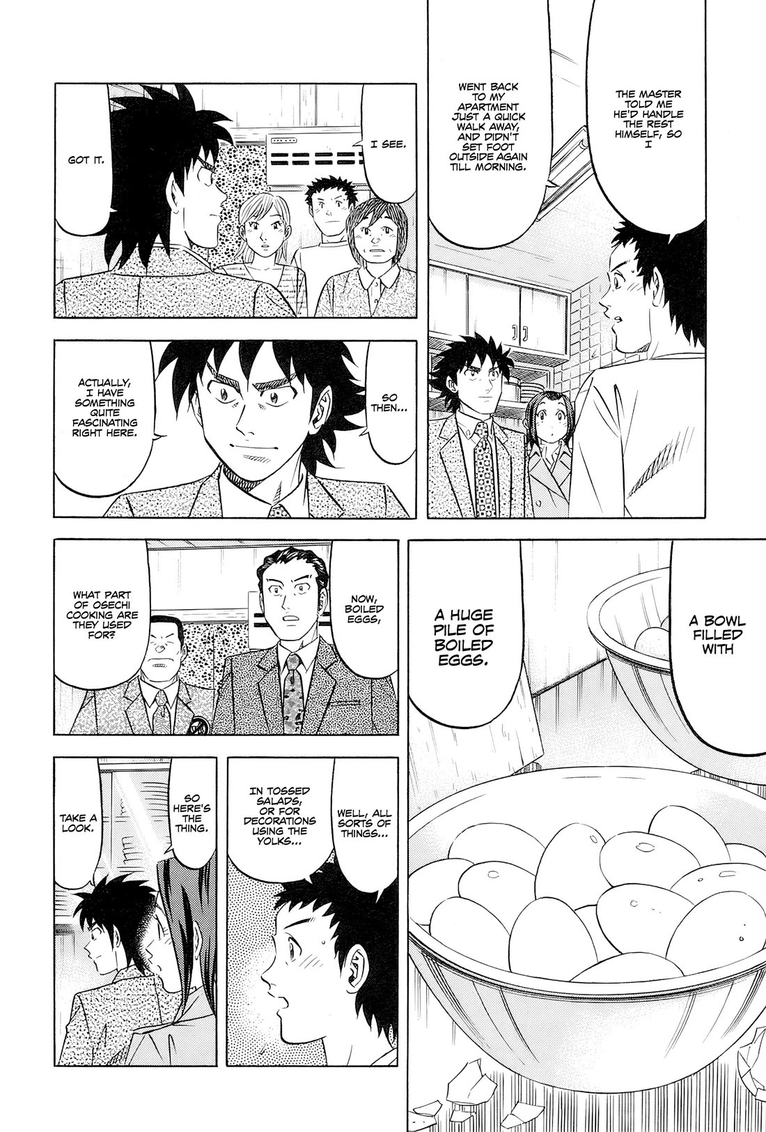 Kui Tan chapter 27 page 11