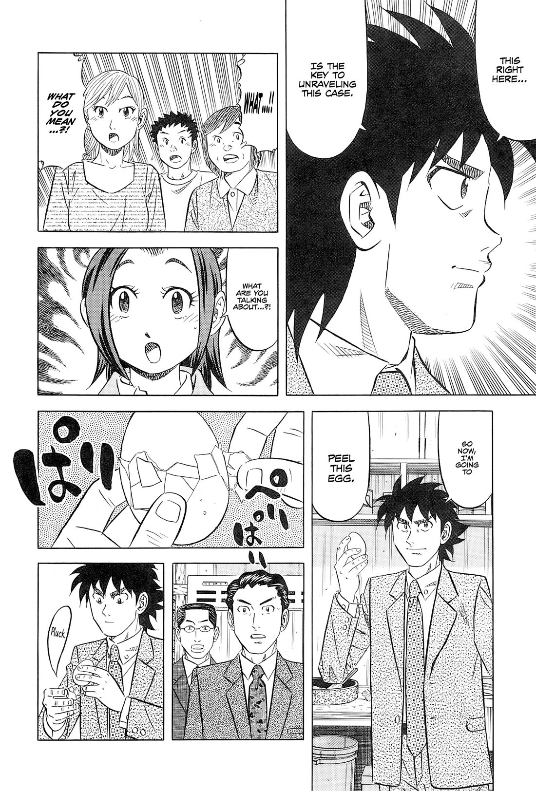 Kui Tan chapter 27 page 13